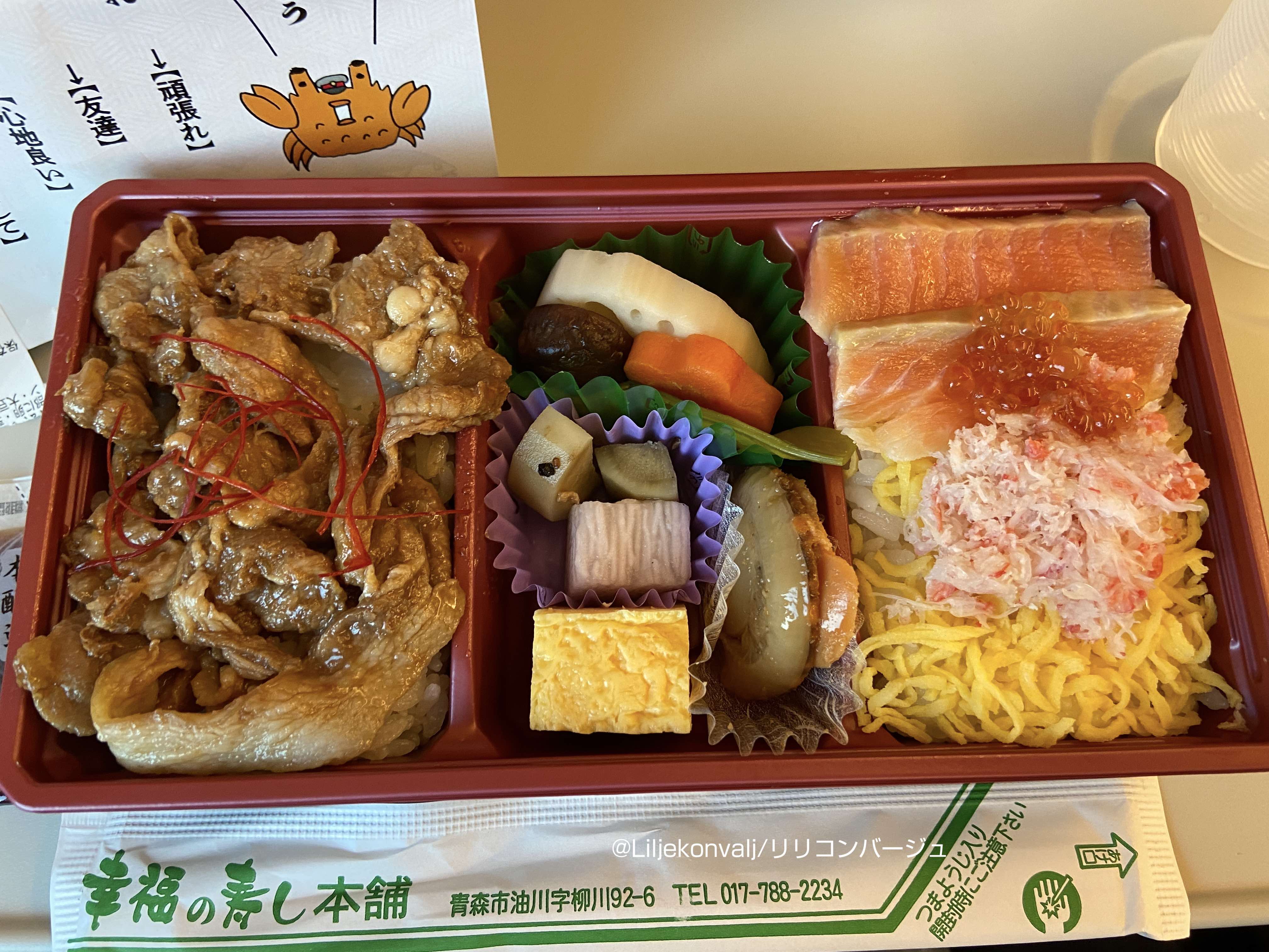 決算セール、始まってます〜！