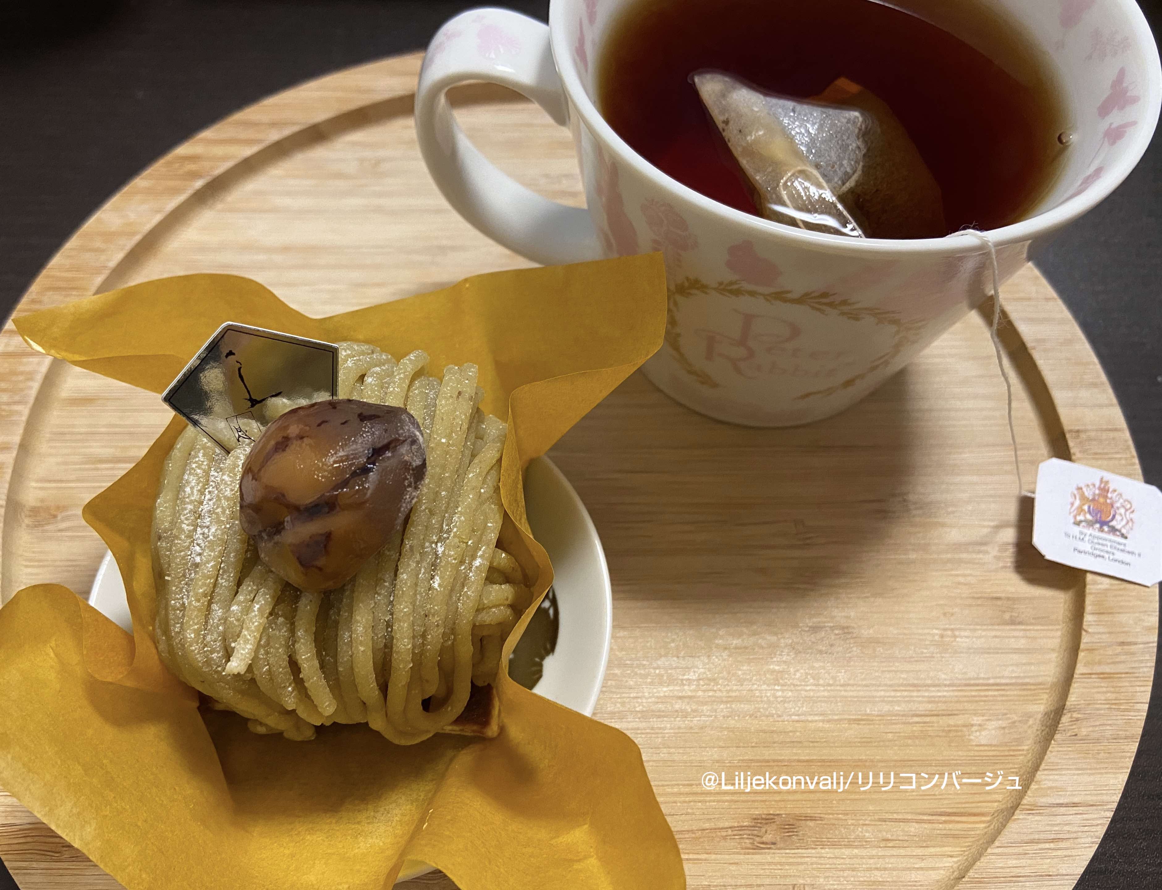 本年もどうぞよろしくお願い申し上げます！
