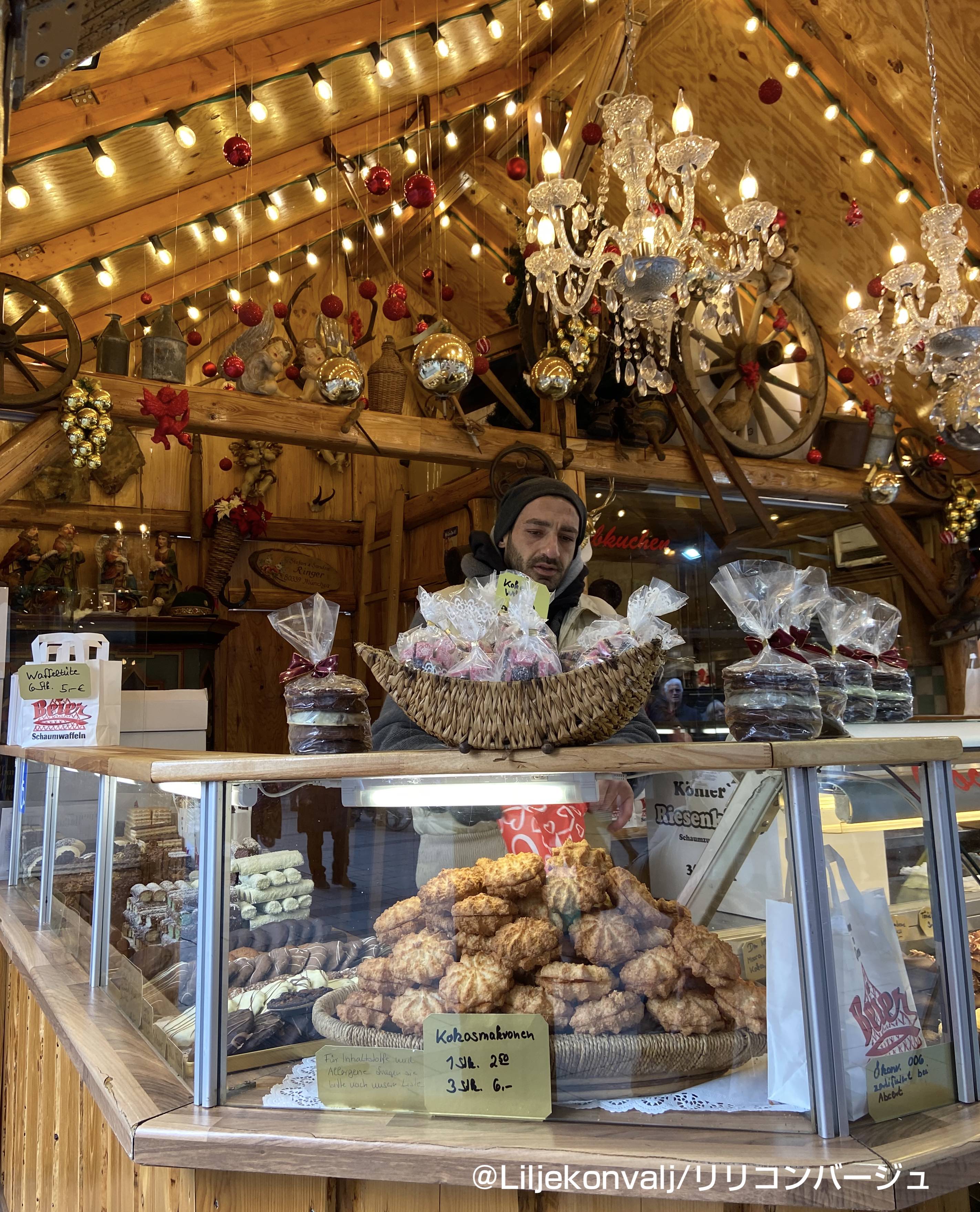 過去の旅：ミュンヘンのクリスマス