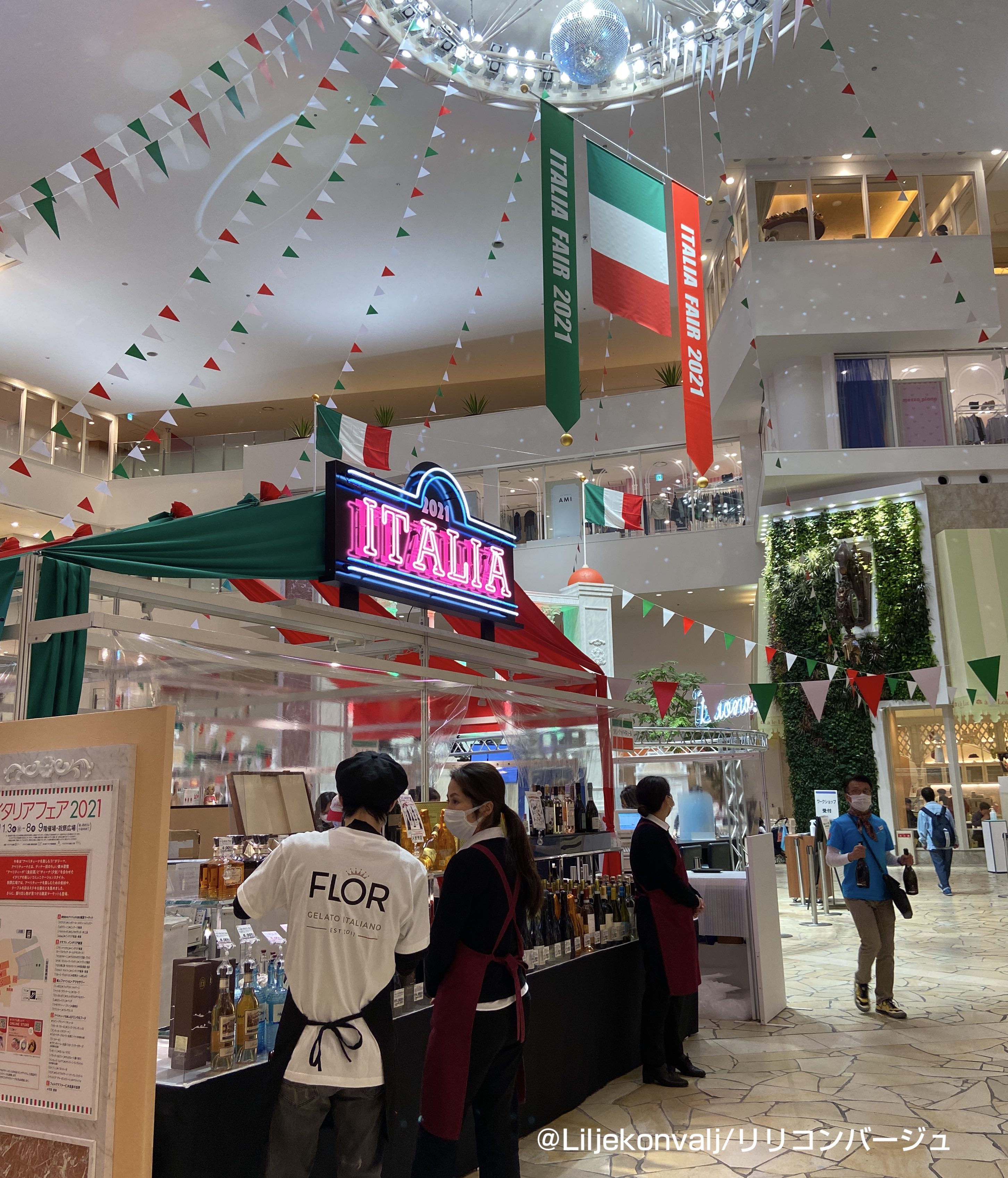 イタリアフェア2021＠阪急百貨店うめだ本店