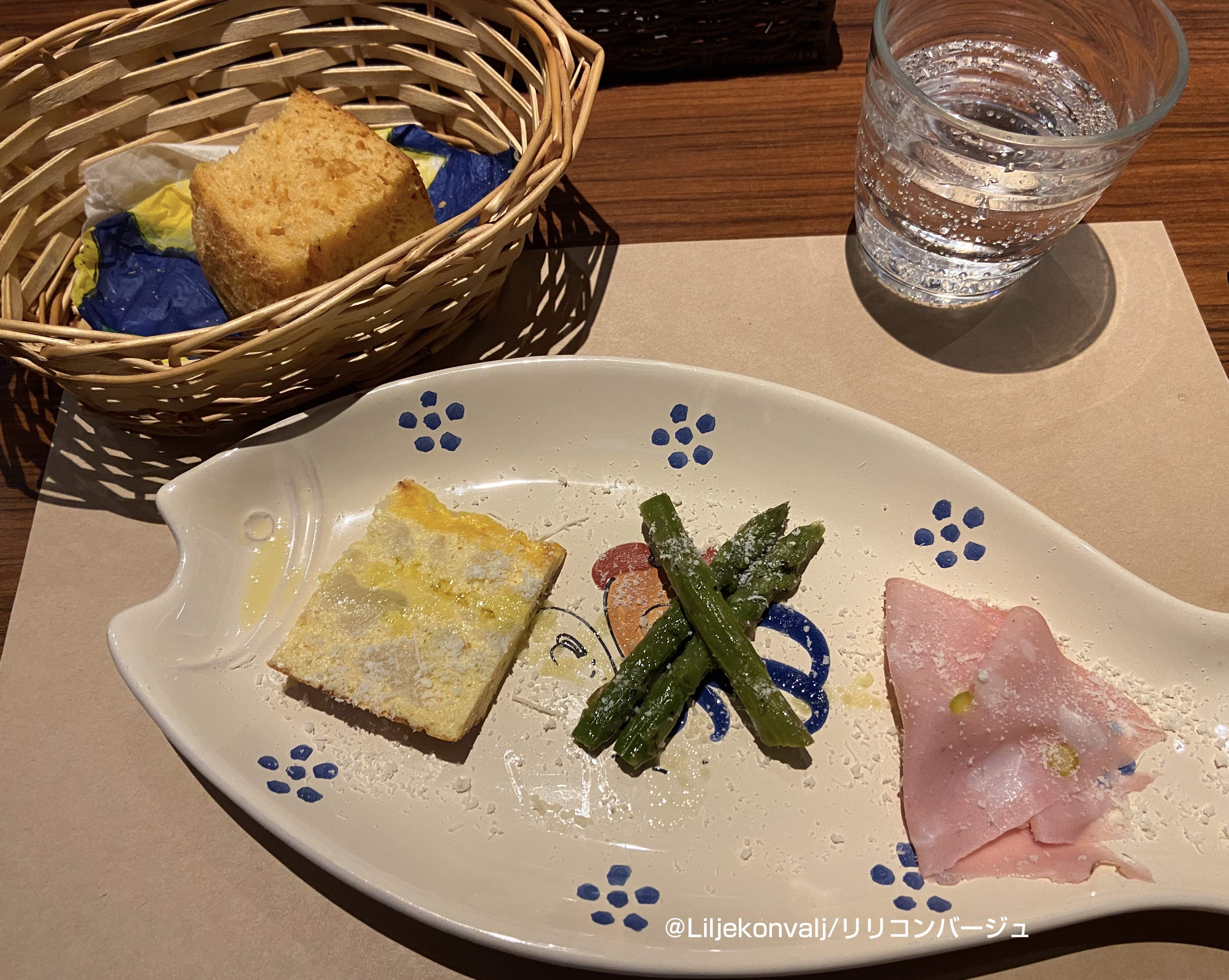 久しぶりにイタリアン♪