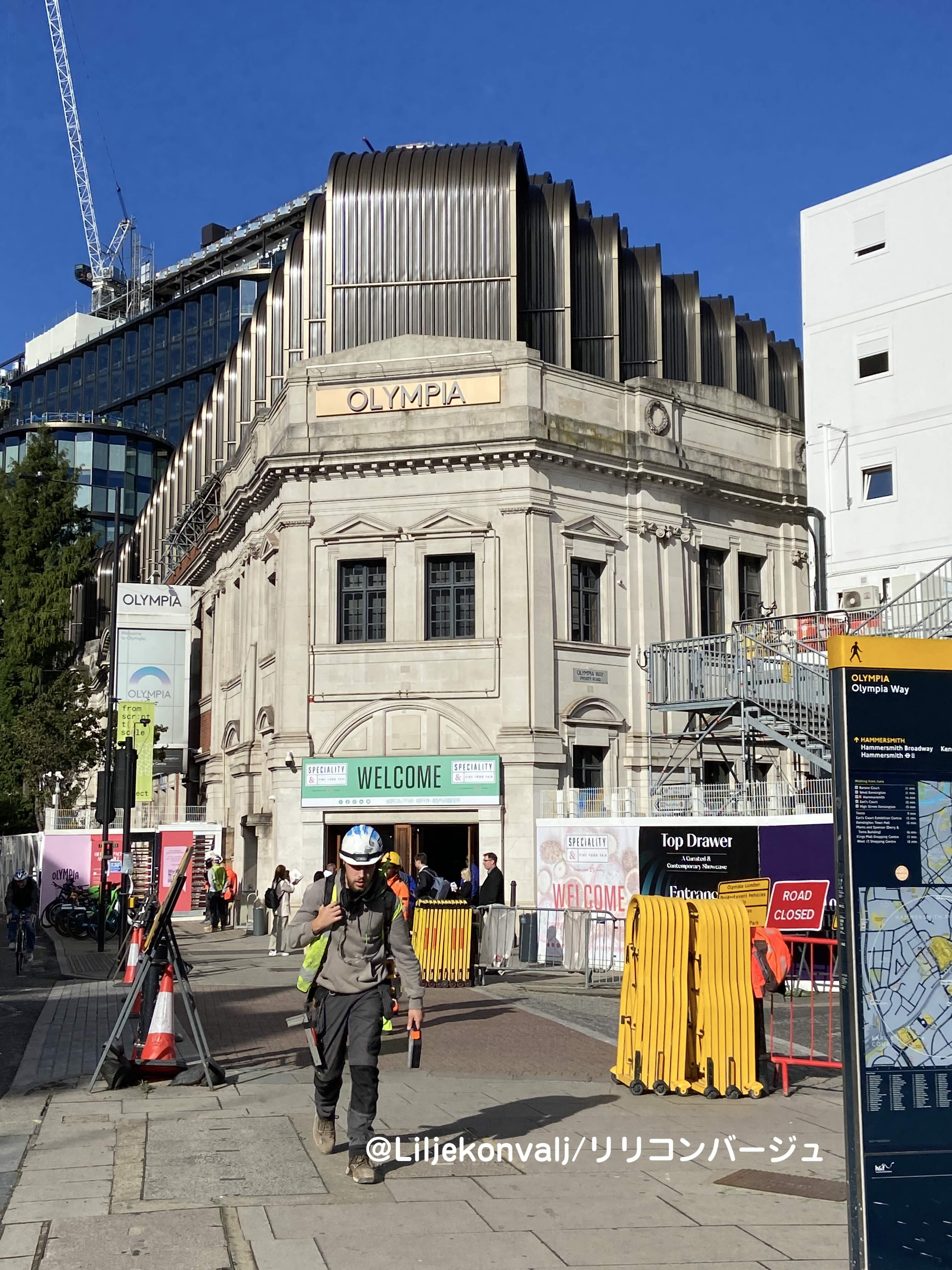 Speciality & Fine Food Fair @Olympia, ロンドン