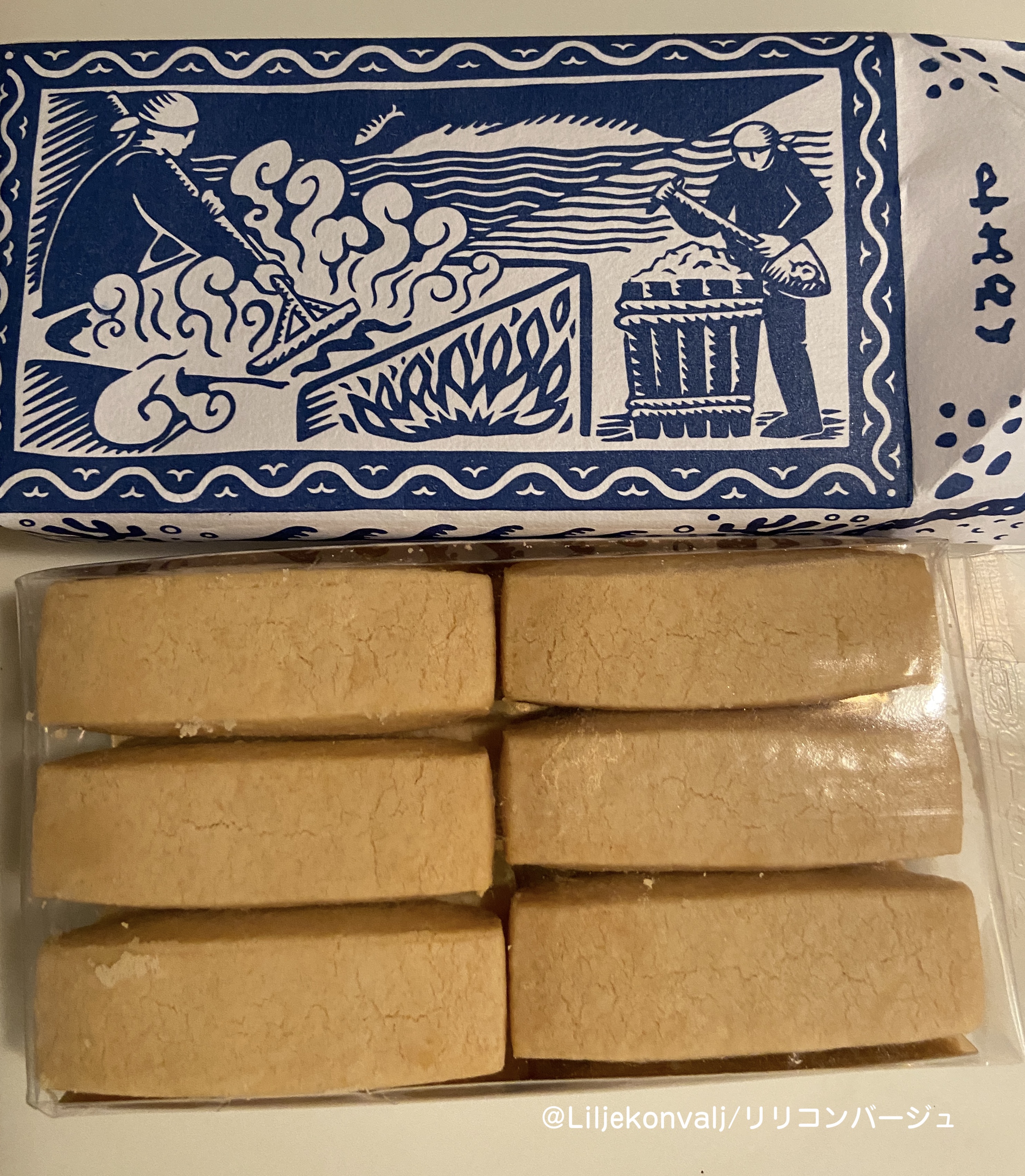 今日も暑いですね（＞＜）