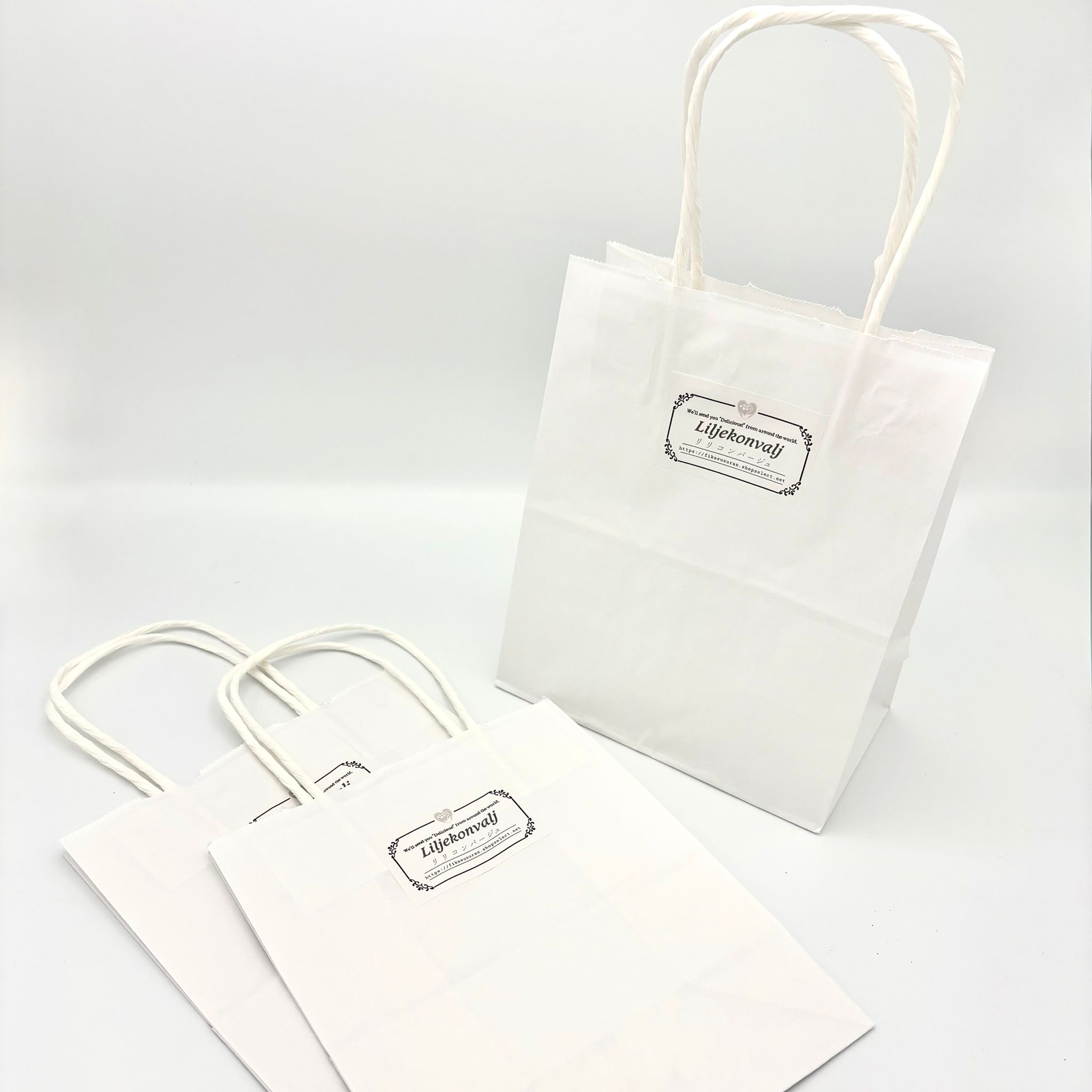 バレンタインの贈り物はリリコンバージュで（紙袋をお付けいたします）