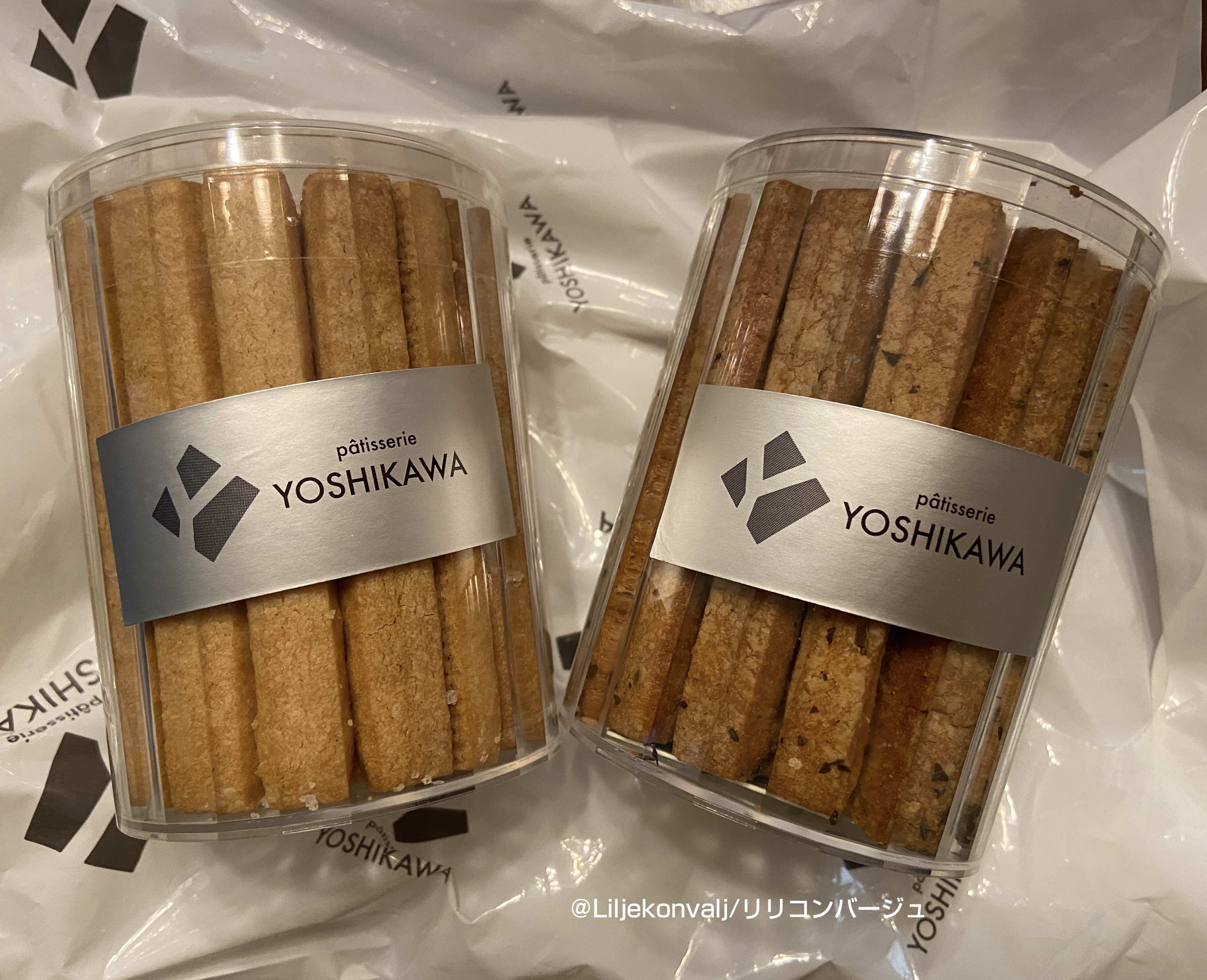 寒い1日・・・に、暖かいスウィート・タイム