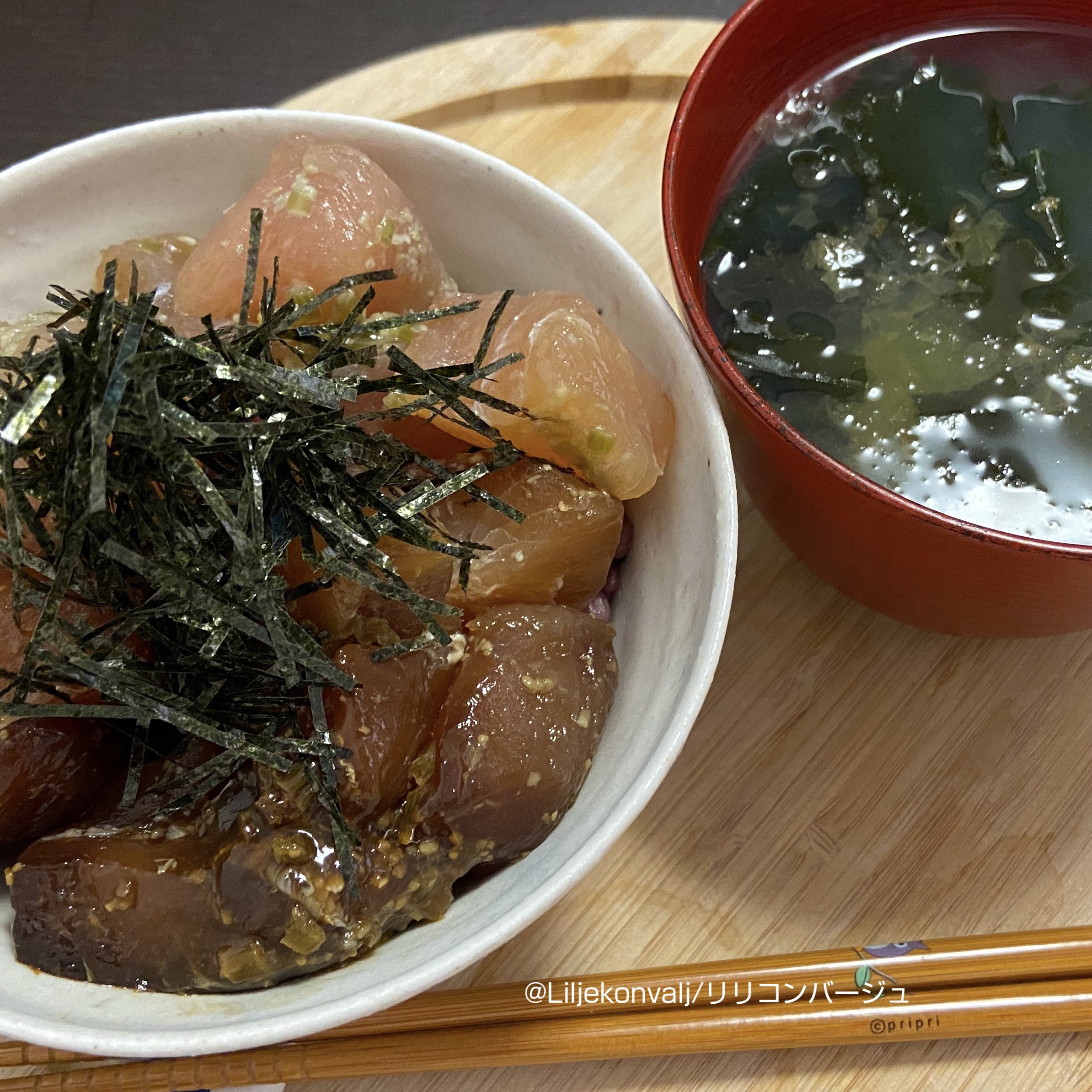 特急ランチ（笑