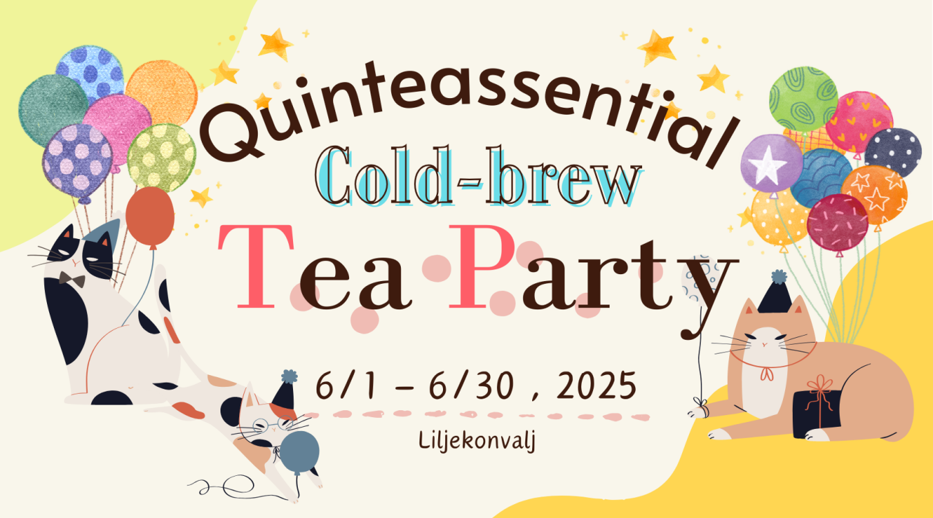 6月のイチオシ商品☆Quinteassential