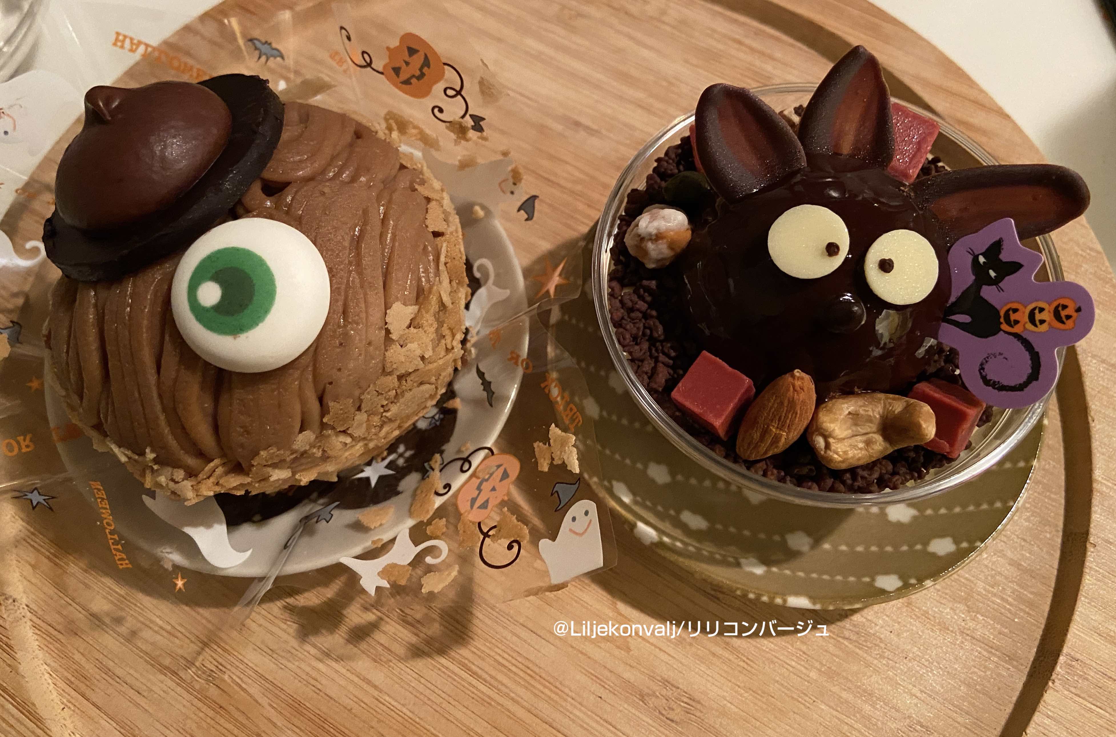 ハロウィンまであと9日！