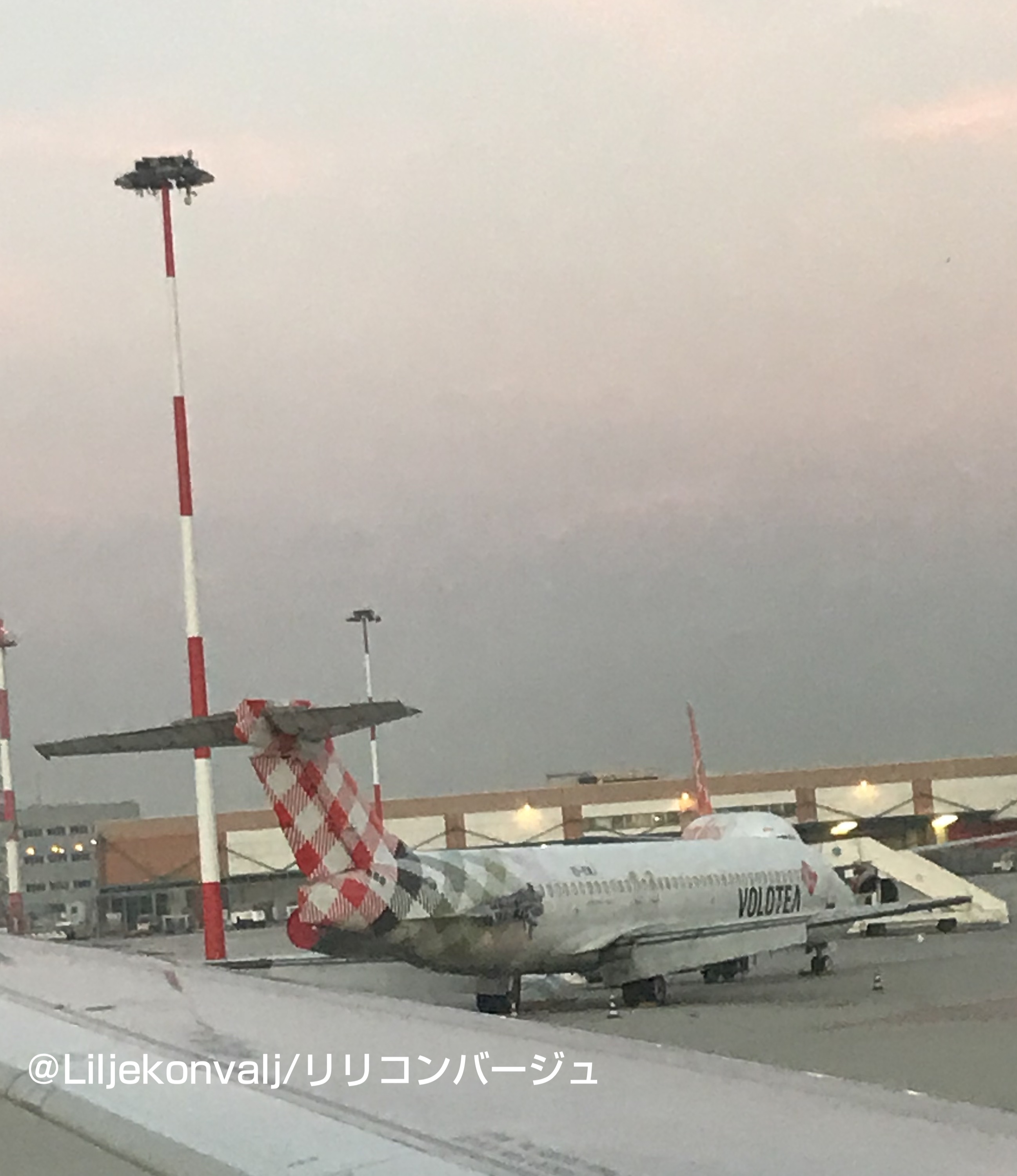 過去の旅：パリを経由して行った先は・・・