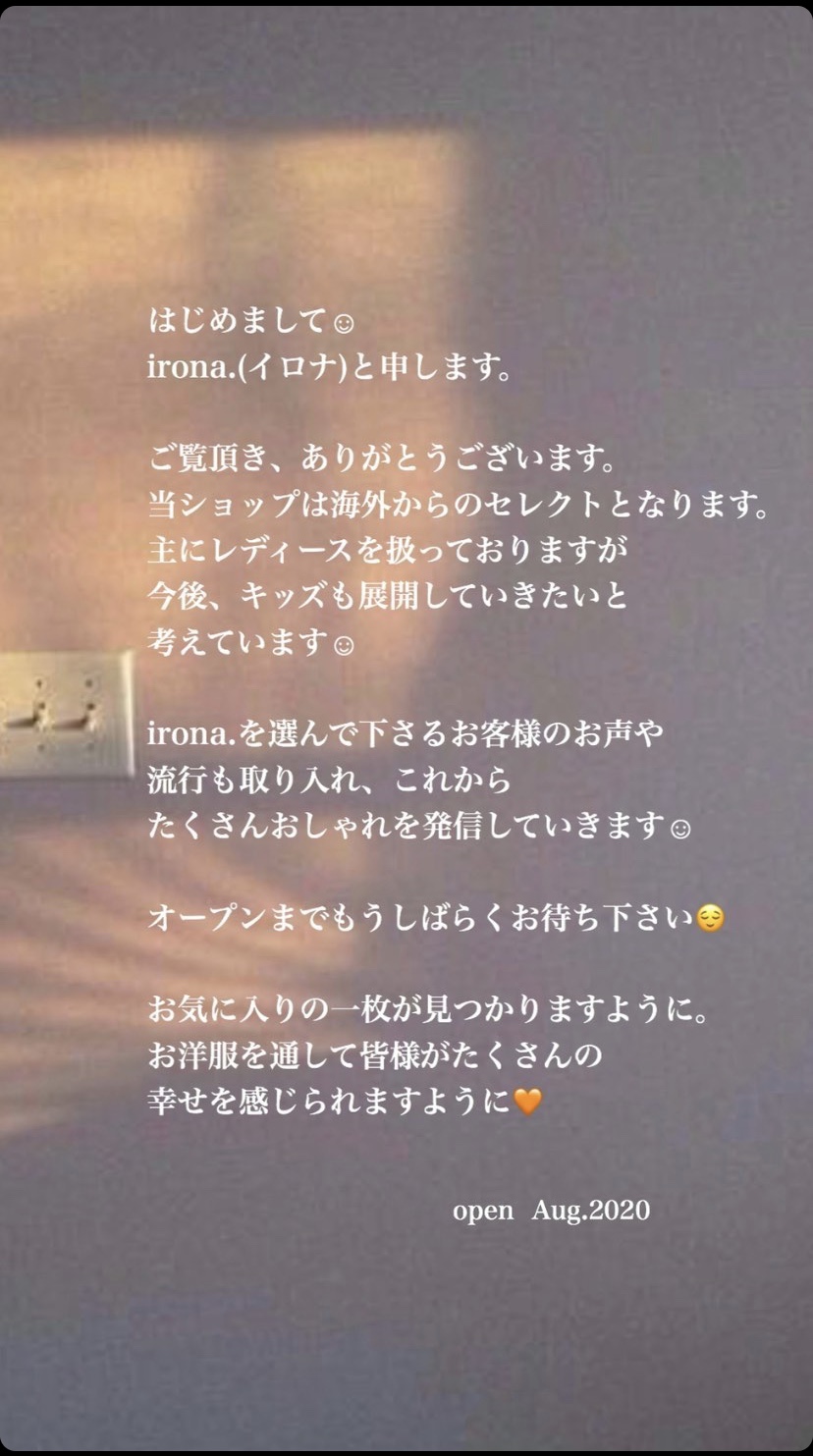 はじめまして♡︎