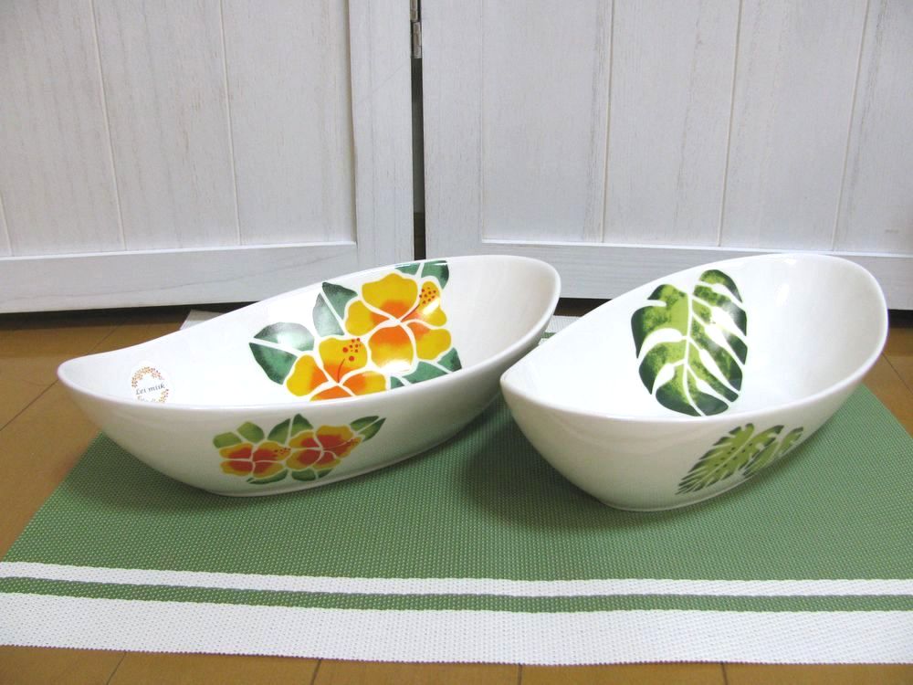 ☆☆☆ おうち時間 ☆☆☆