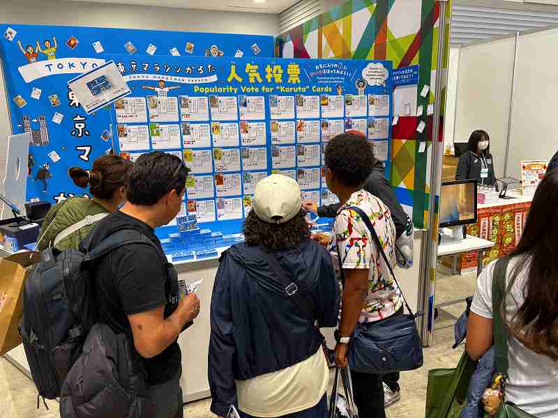 【数量限定】東京マラソンかるた販売！