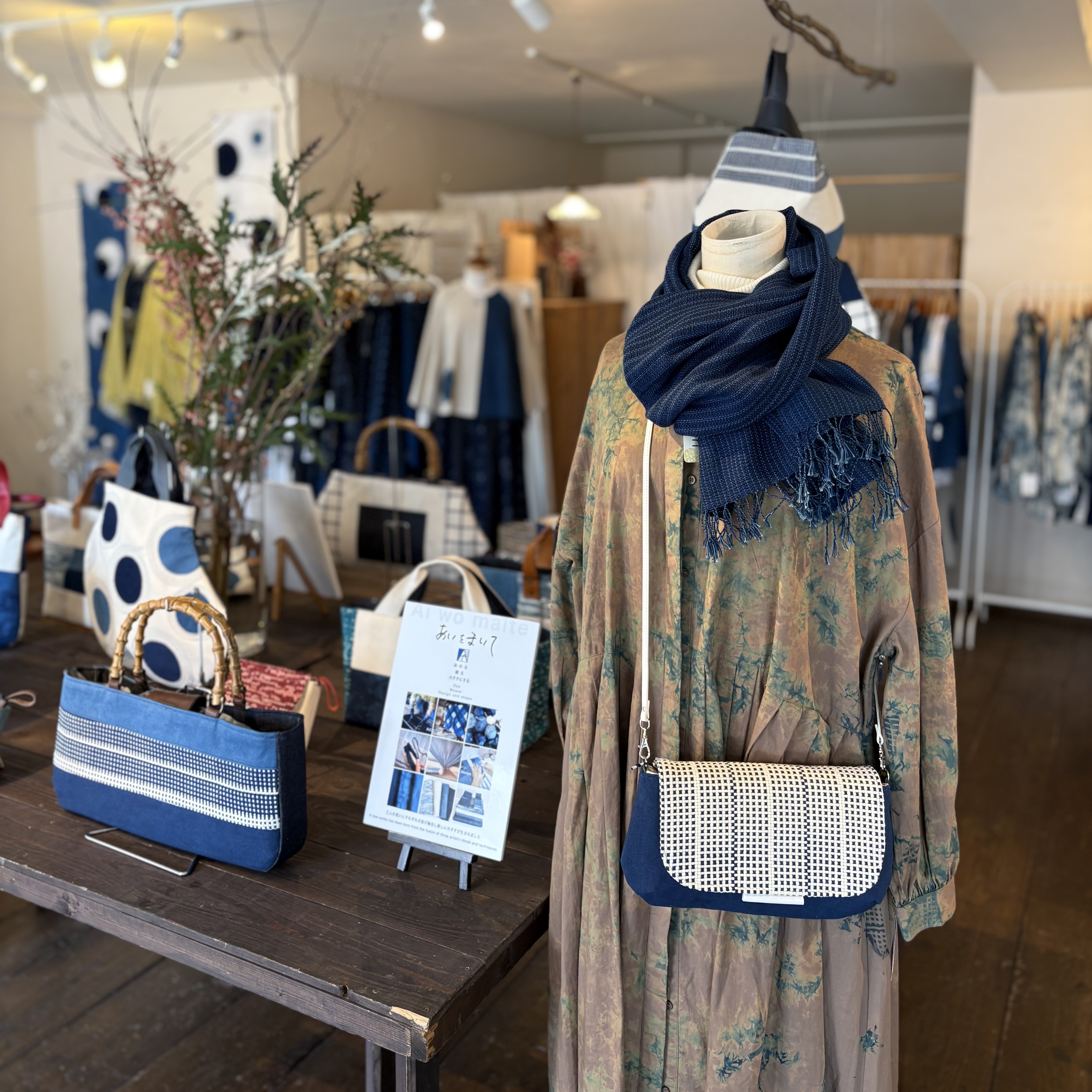 『あいをまいて』vol.8終了しました。