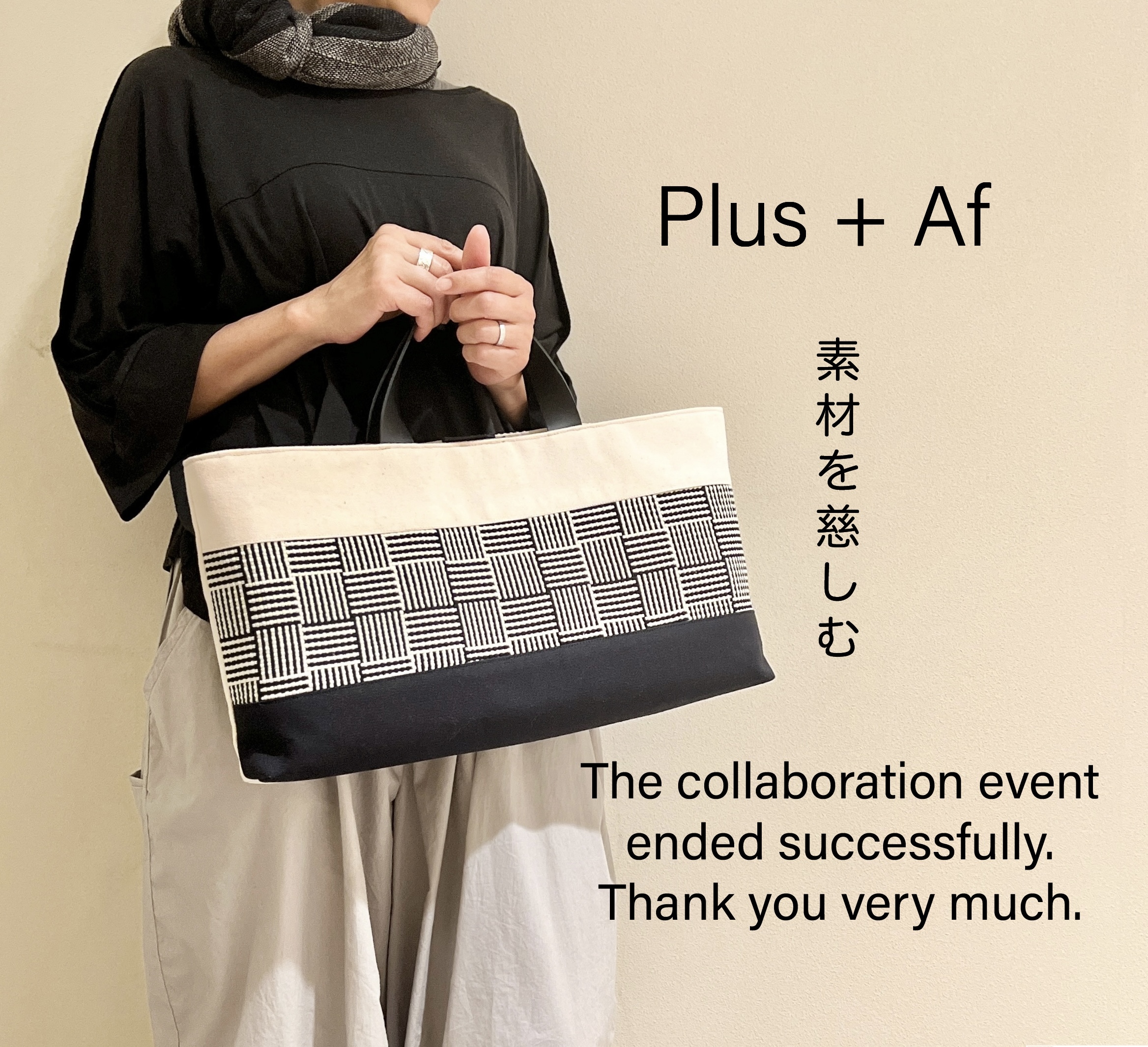 Akoya. firifiri 二人展　終了しました。