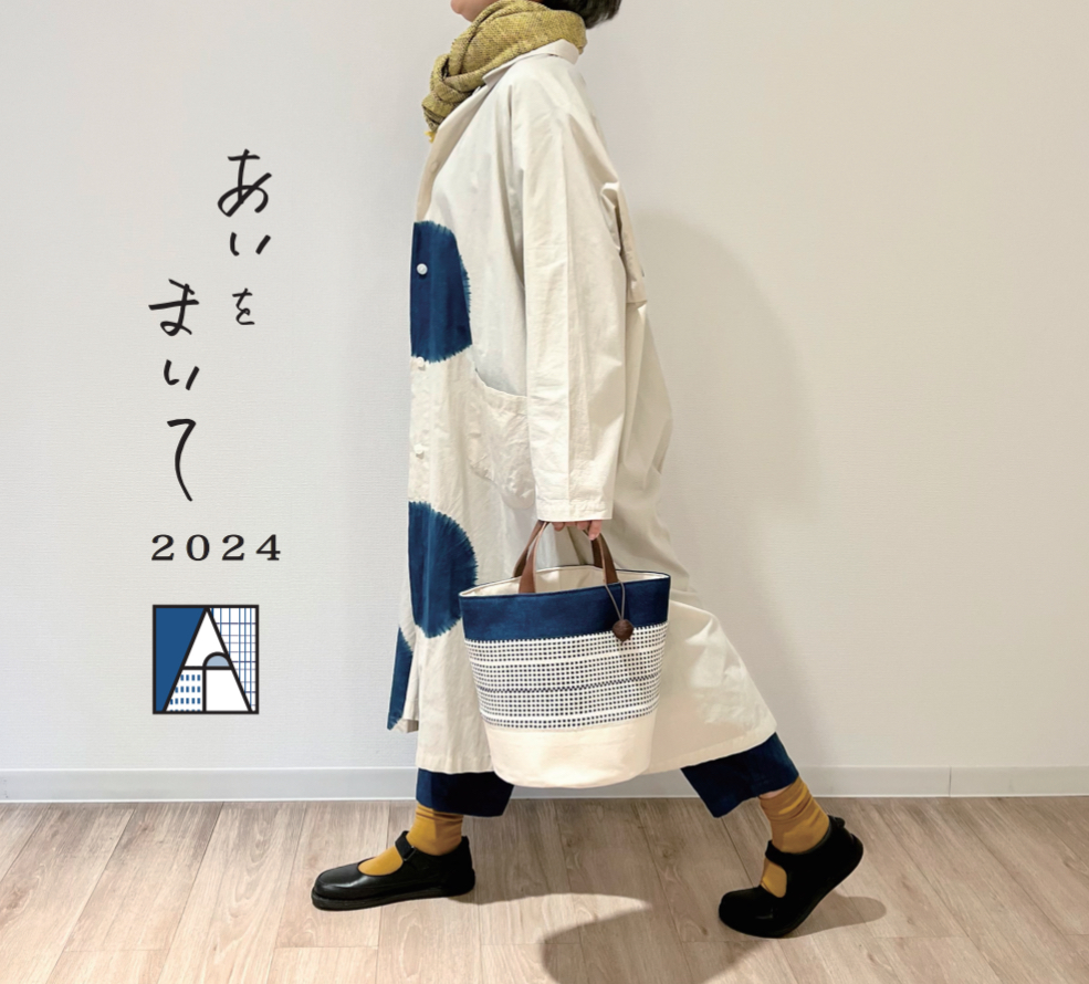 《イベント情報》