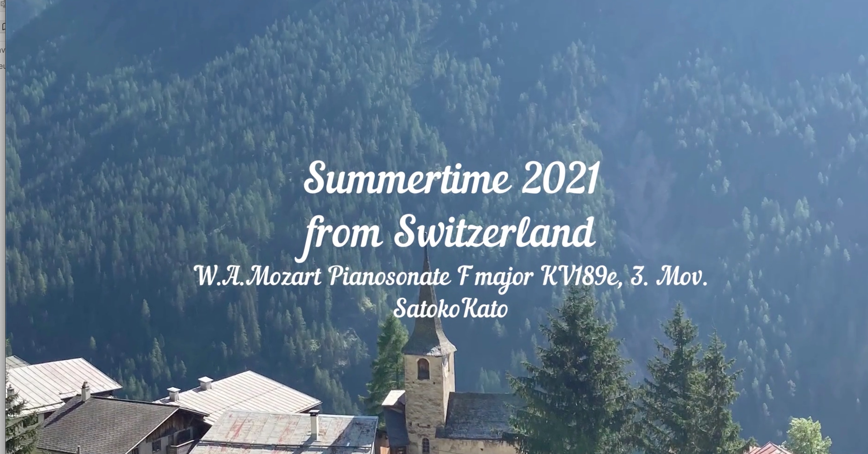 ２０２１年スイスの夏。トレッキングとモーツァルト