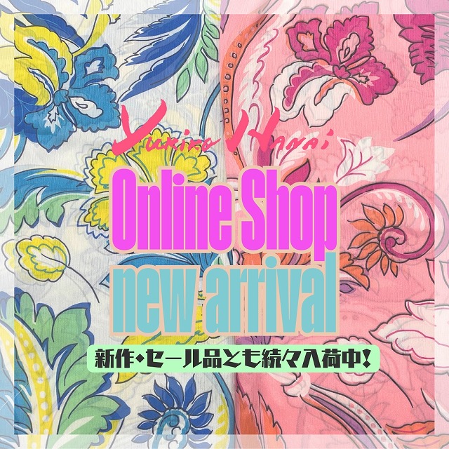 【スズキからのお知らせ】オンラインショップのSold Outについて