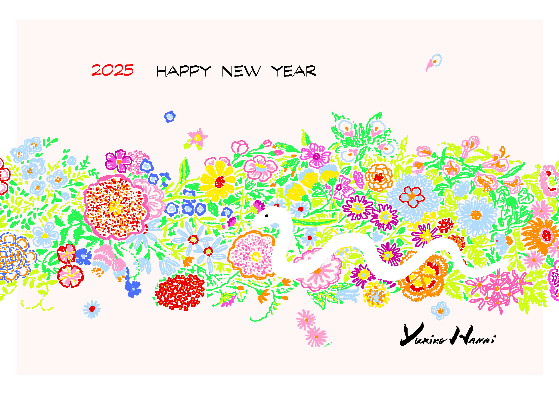 2025 happy new year ！