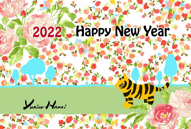 【スズキの日常】2022年！今年は「壬寅」です！