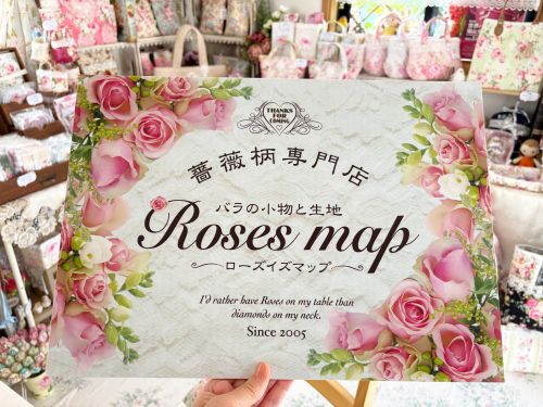 2025/5/7　「5月のお休み」　Roses mapたより