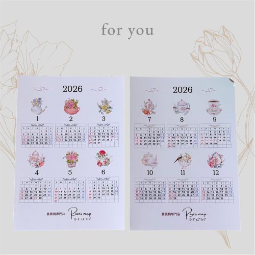 2025/10/30 「ミニミニカレンダー プレゼント」 Roses mapたより