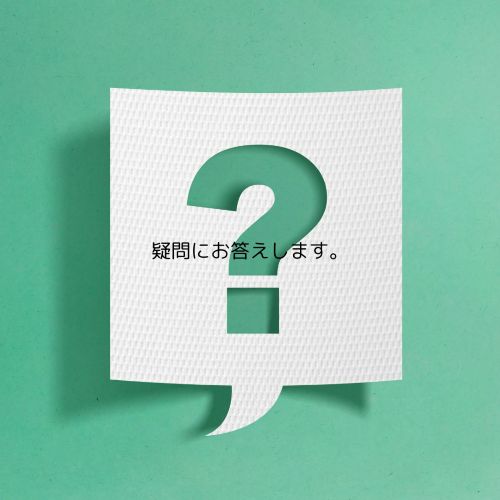 2025/6/14　「お問合せ方法：チャットについて」　Roses mapたより