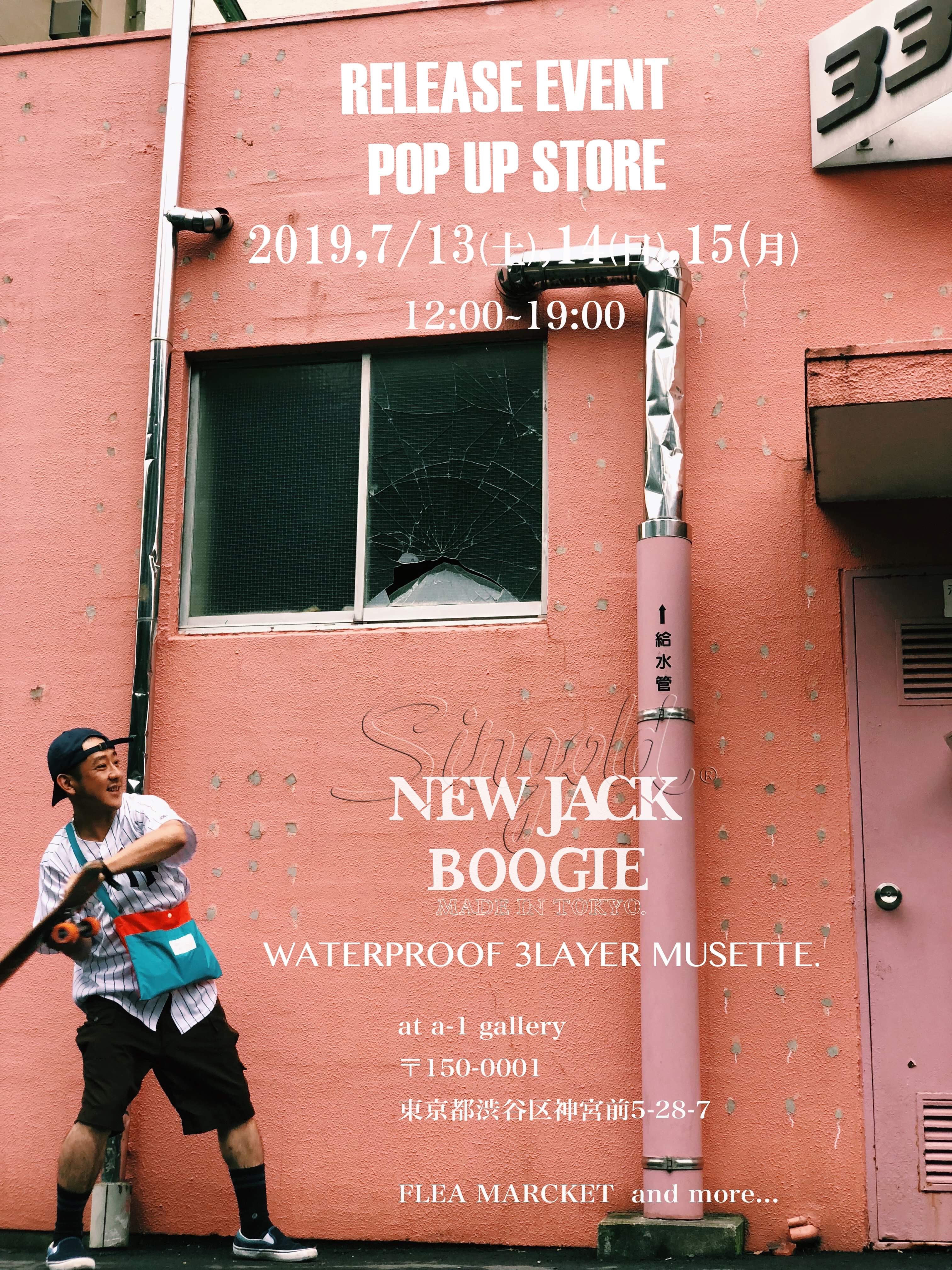 SINGOLD×NEW JACK BOOGIE RELEASE EVENT!!