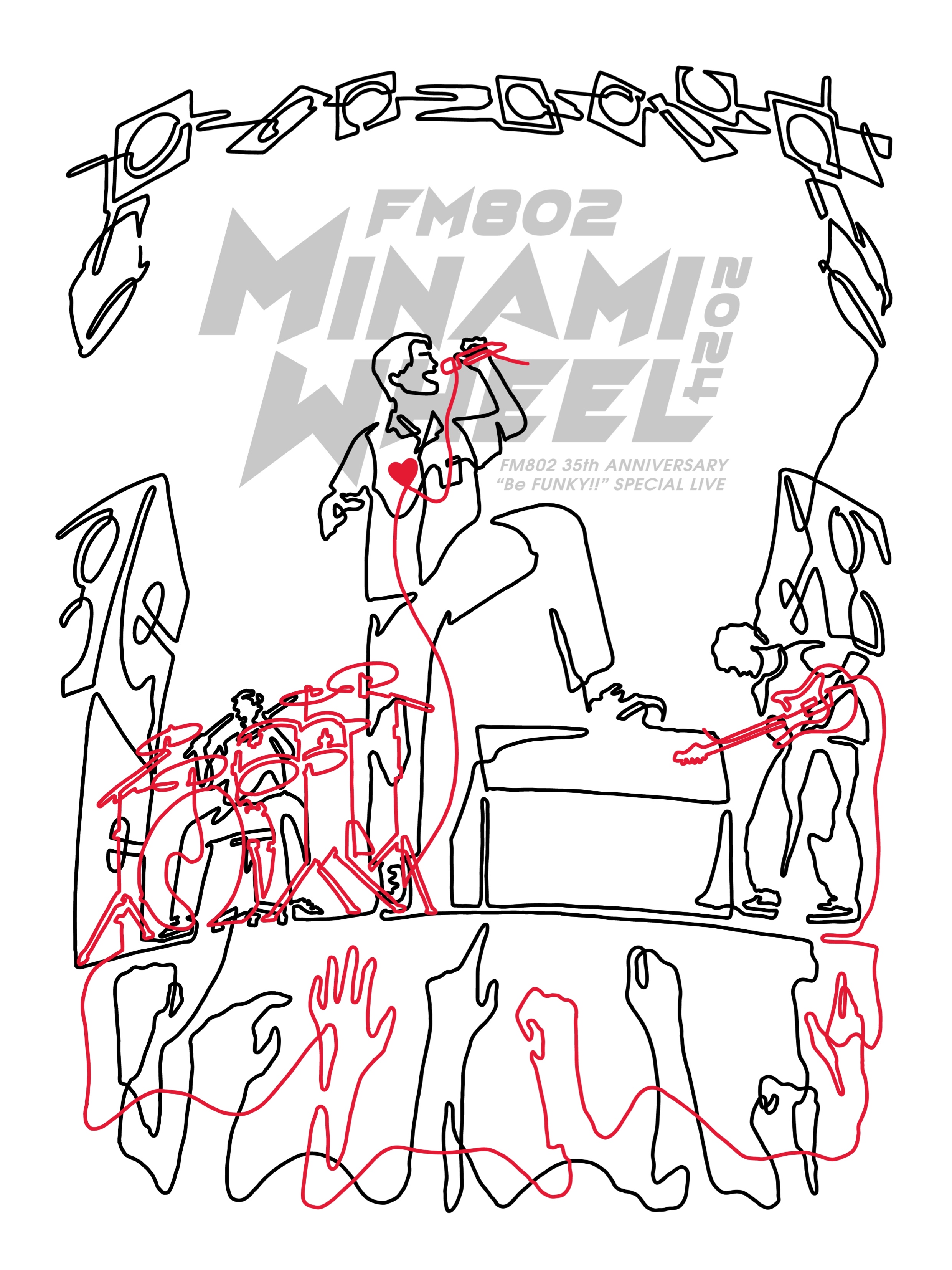 🐲【WORK】MINAMI WHEEL 様