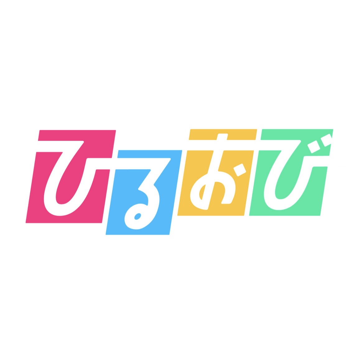💐【INFO】出演情報「ひるおび」