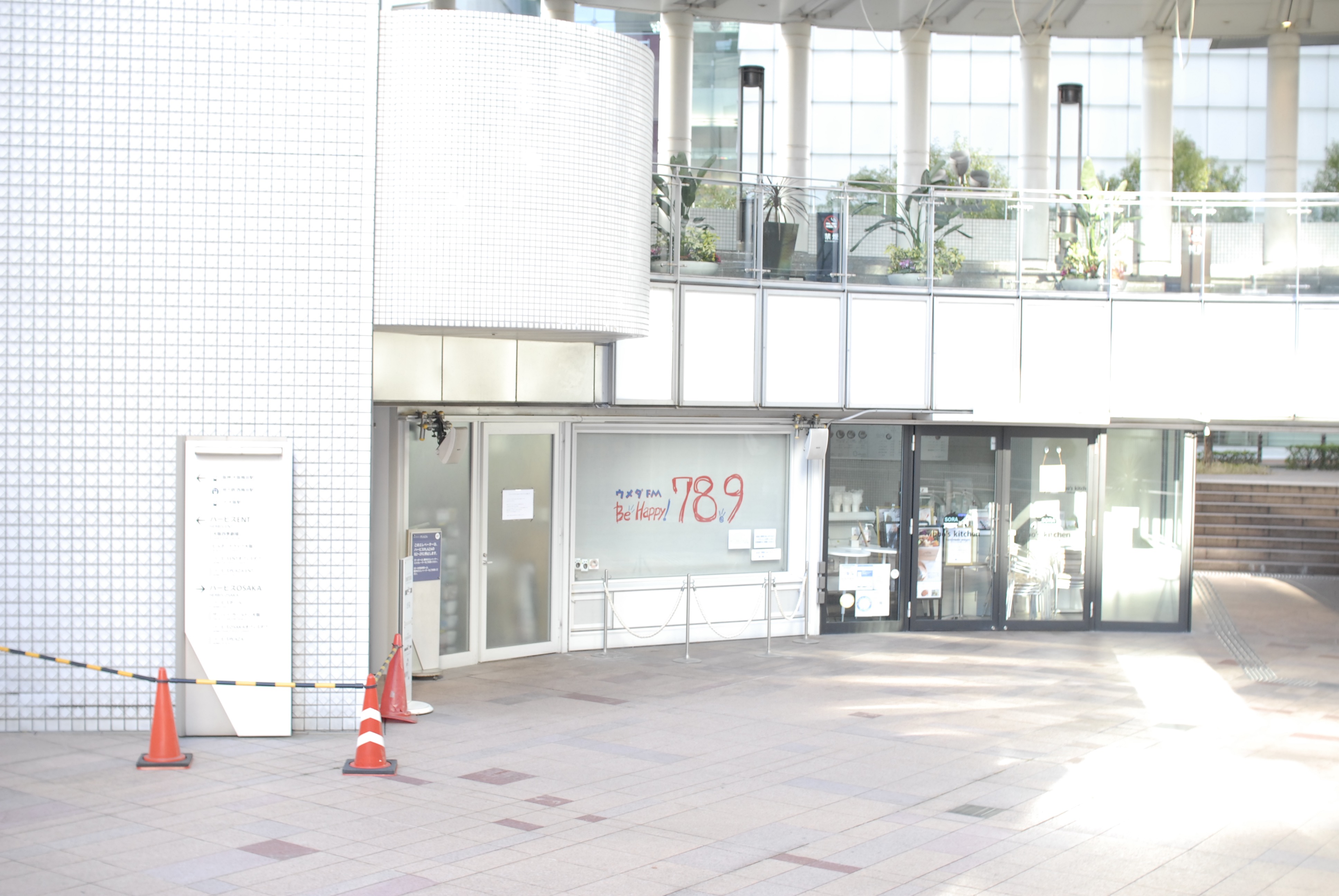 stand.fm 更新しました。