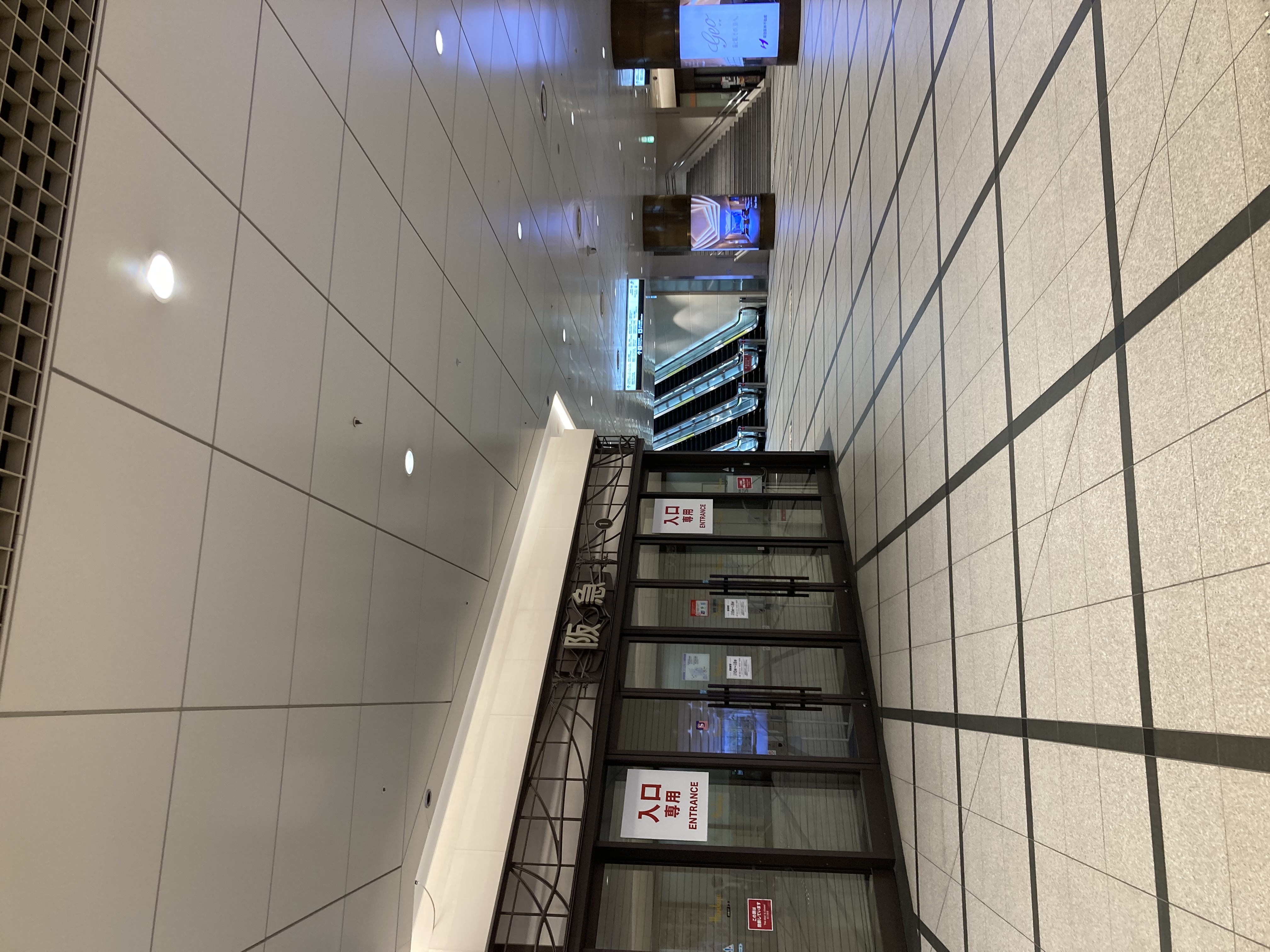 stand.fm 更新しました。