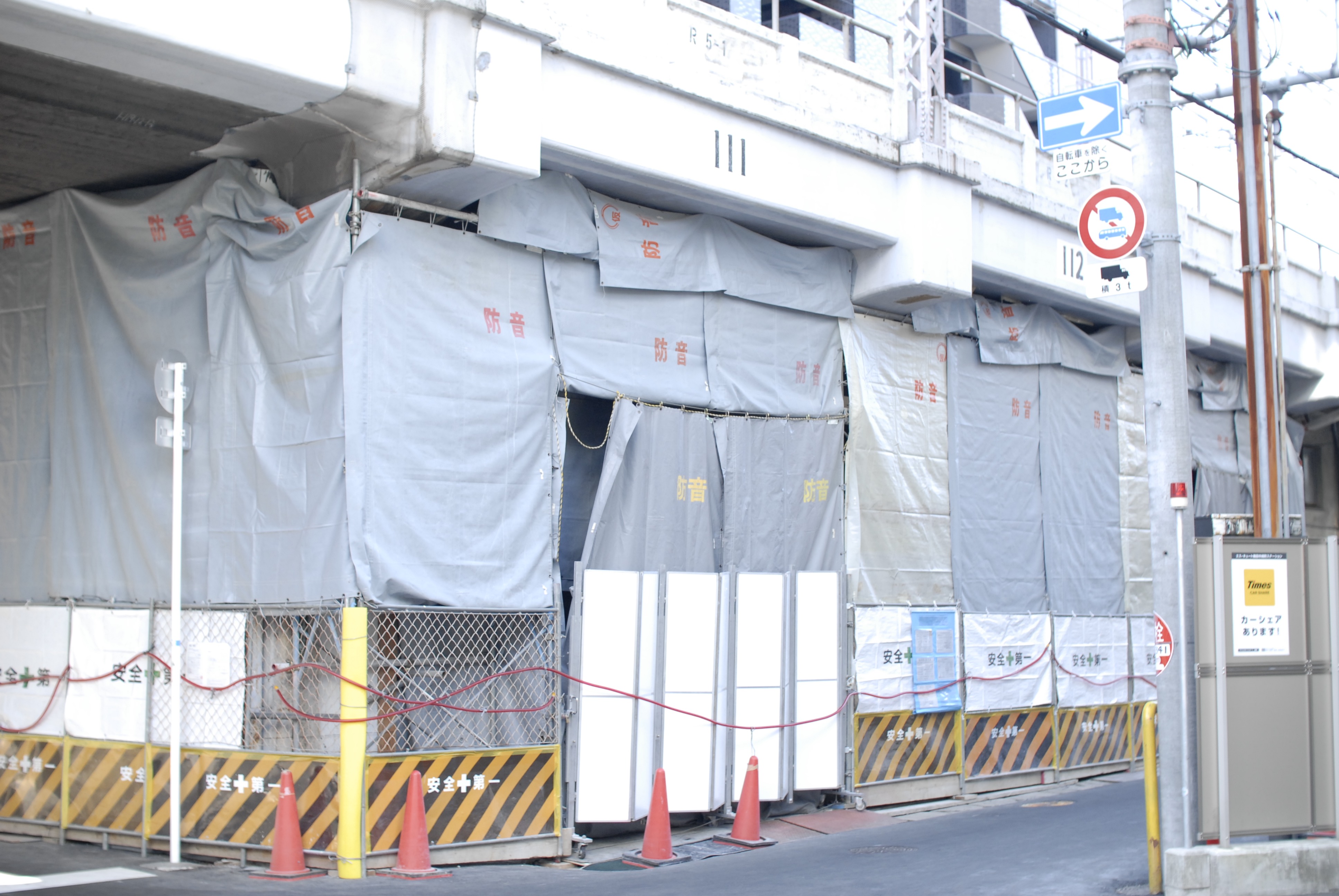 stand.fm 更新しました。