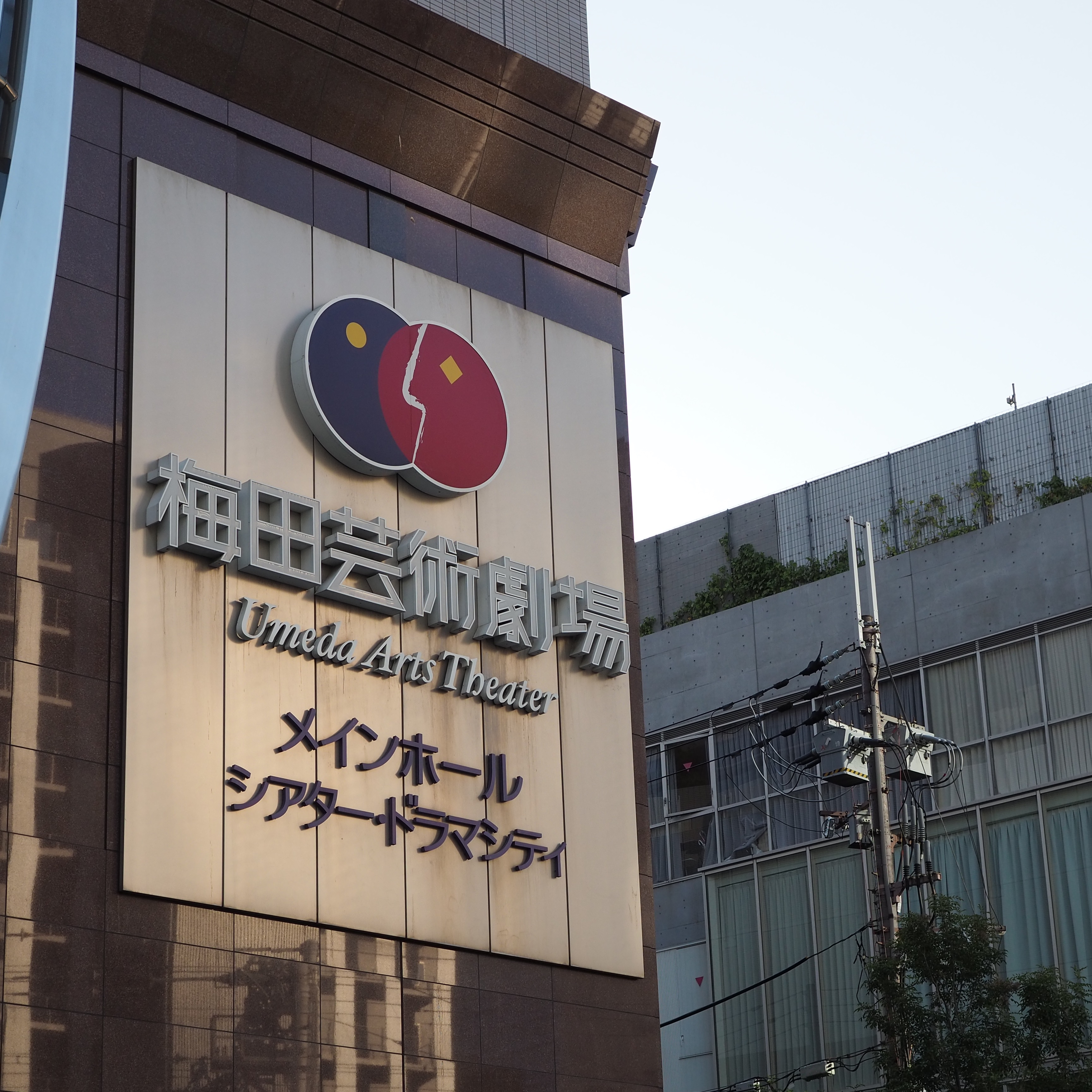 stand.fm 更新しました。