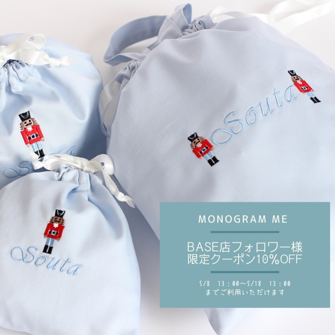 父の日のお買い物に!!フォロワー様限定☆10％OFFクーポン☆