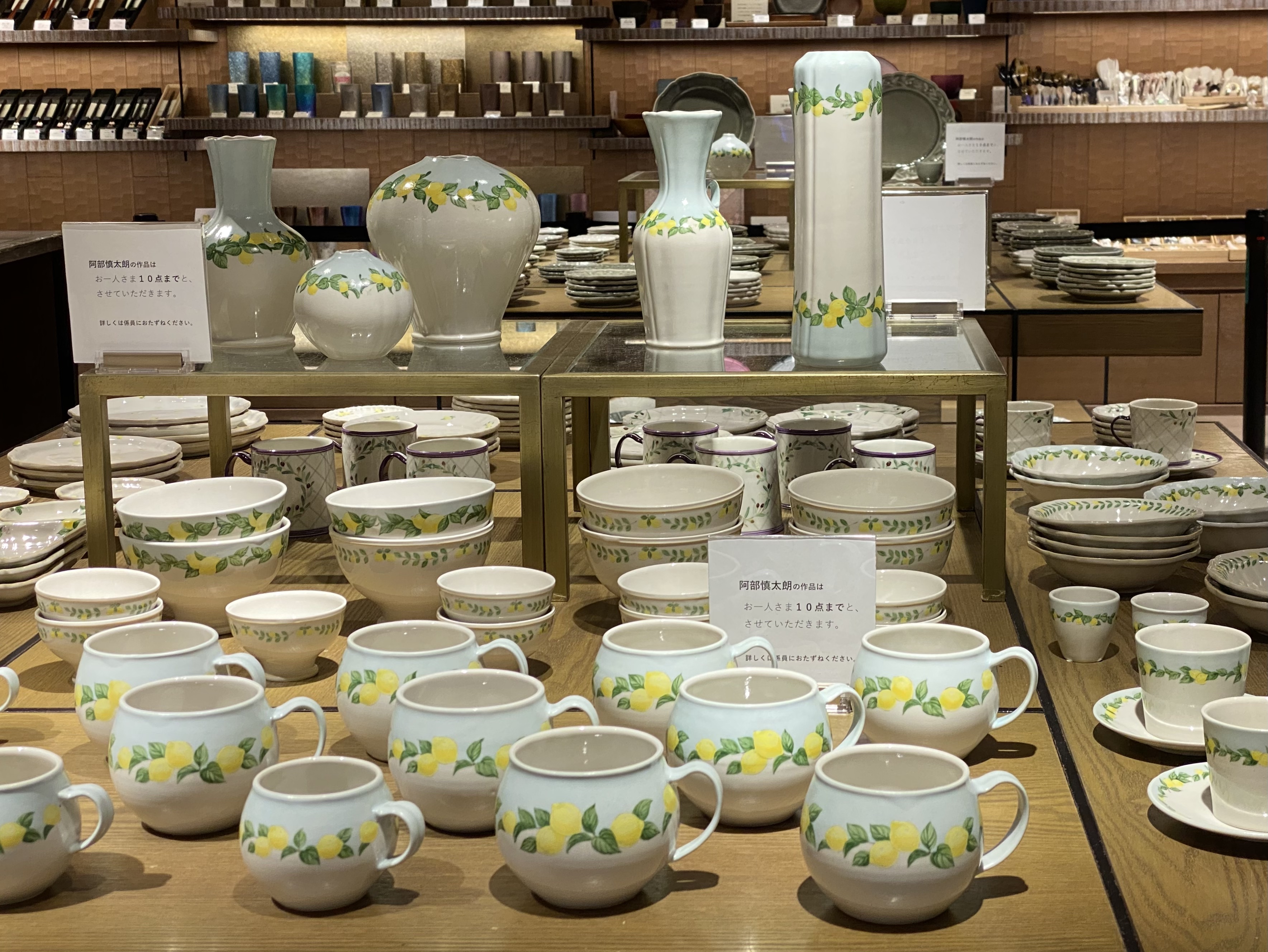 個展のおしらせ（東京・新宿）