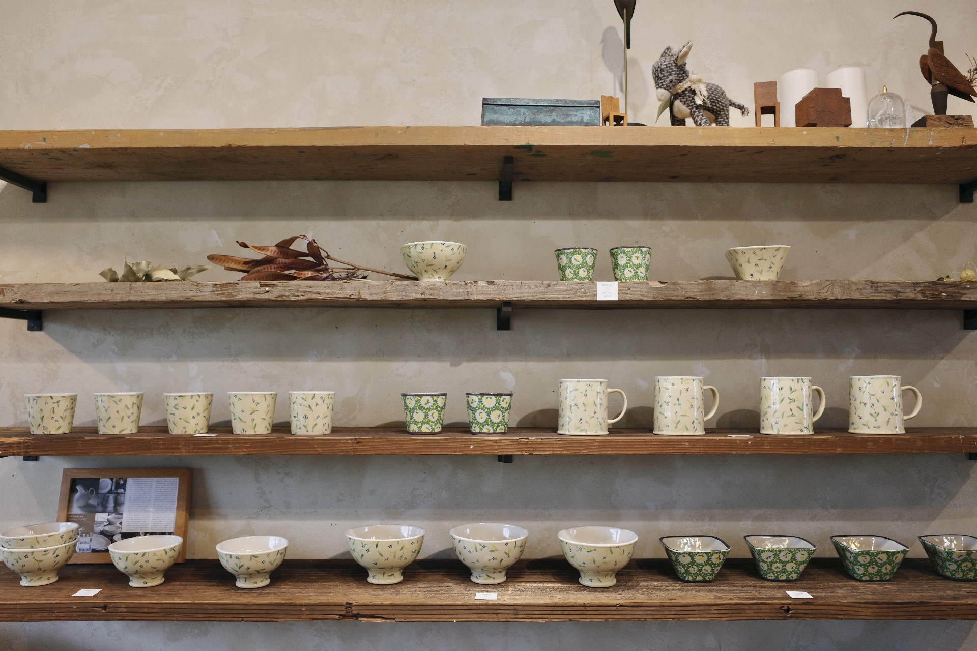 個展のおしらせ（千葉・習志野）