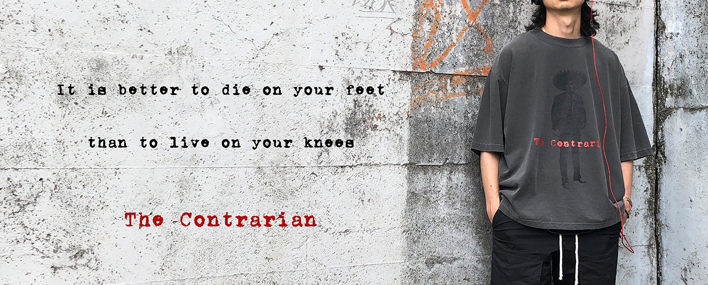 THE CONTRARIAN AGAINST TEE