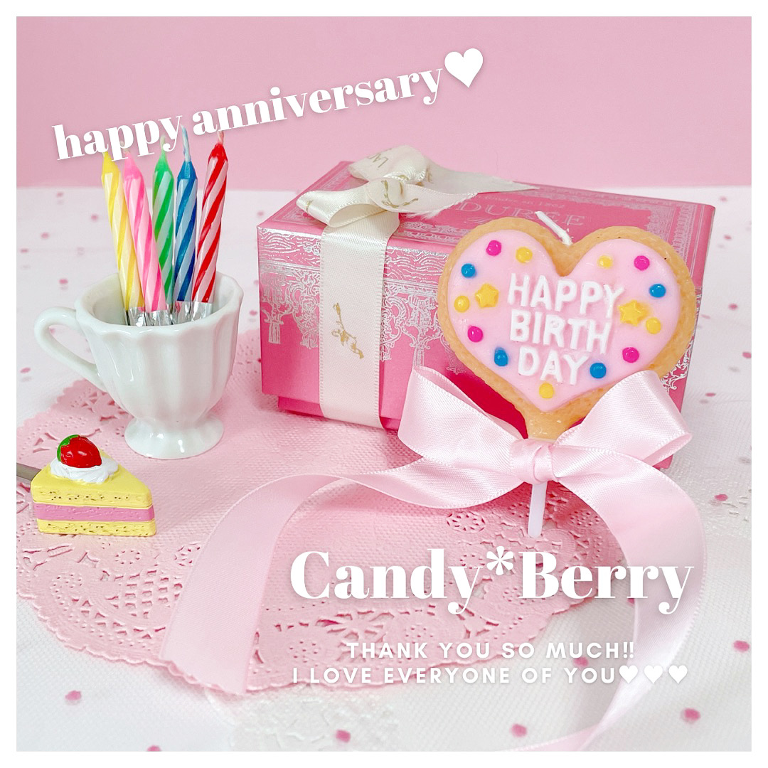 ♡Candy＊Berry  Happy Anniversary 19th♡