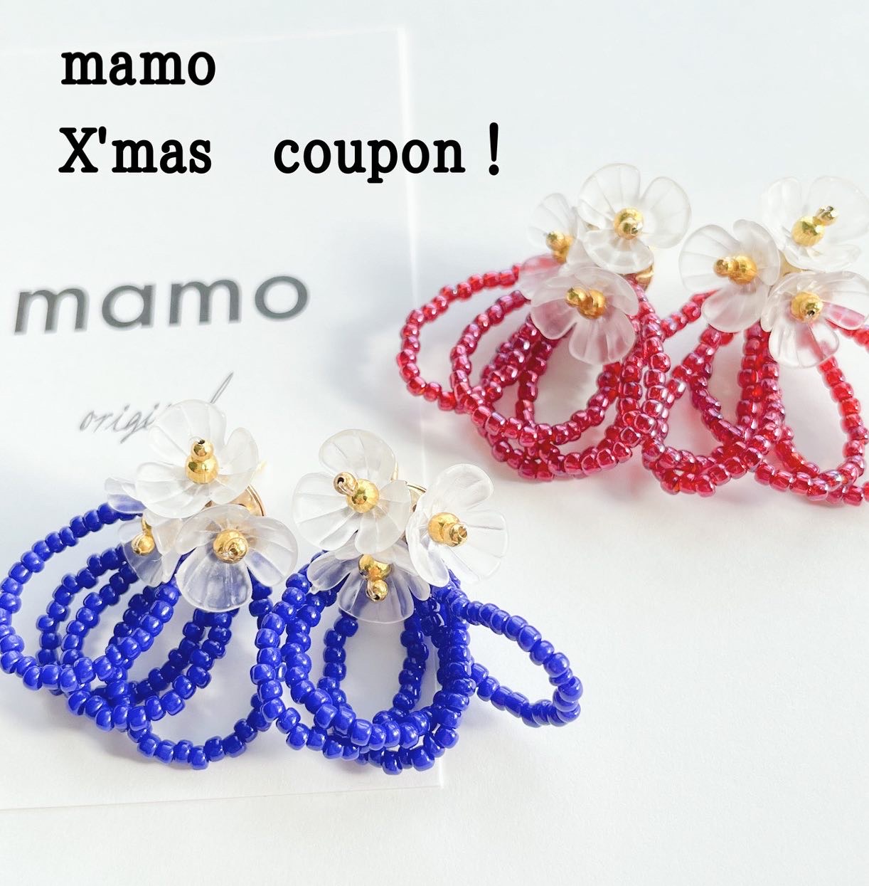 新作アップ&X'mas coupon🎄✨