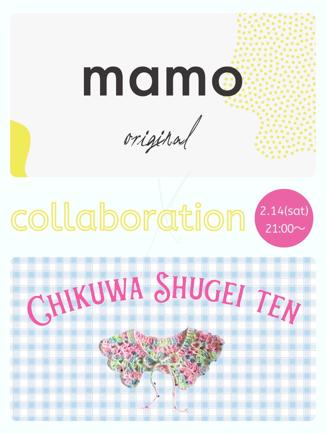 ちくわ手芸店×mamoコラボアクセサリー販売❣️