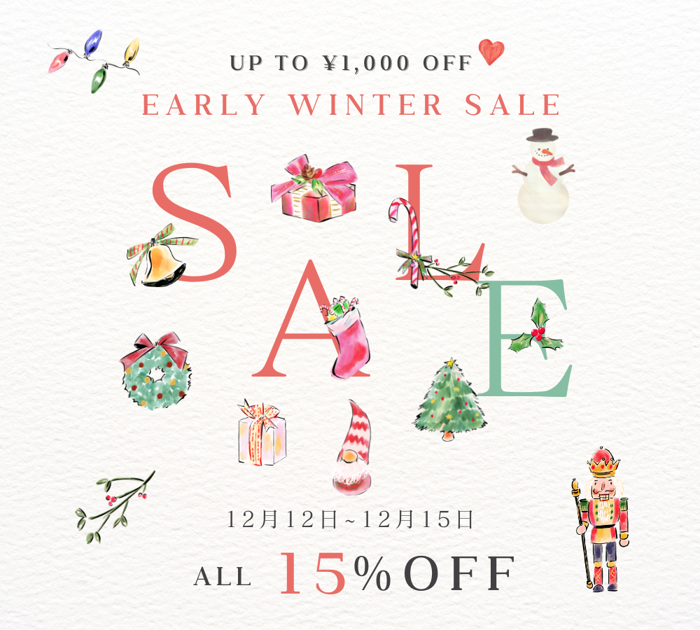 【4日間限定】EARLY WINTER SALE 開催のお知らせ 🎠💖