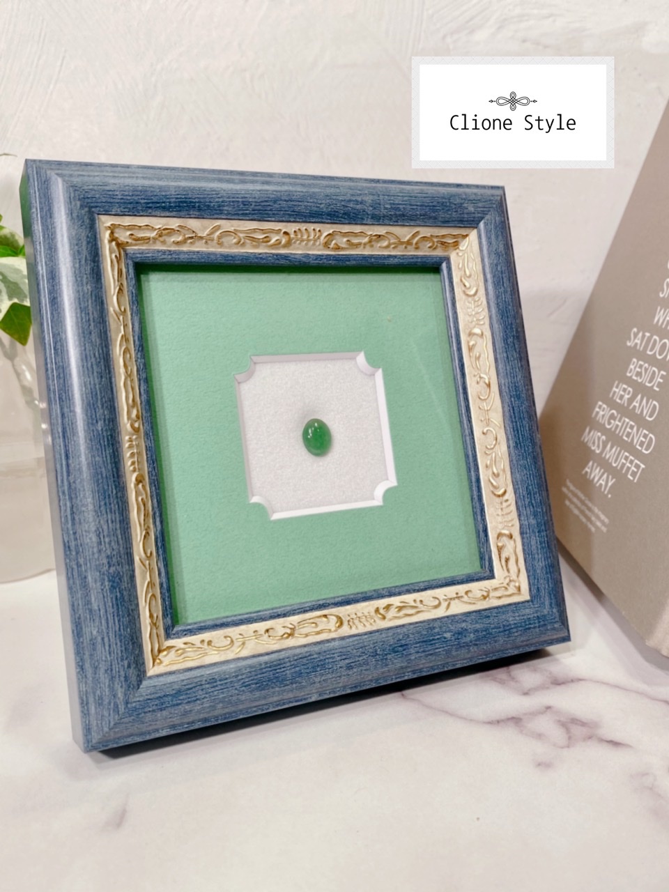 Gem Frame 翡翠