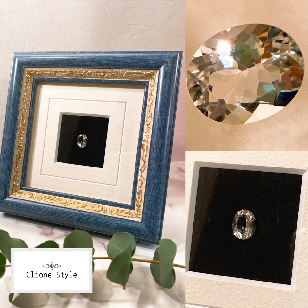 お守り水晶のGem Frame
