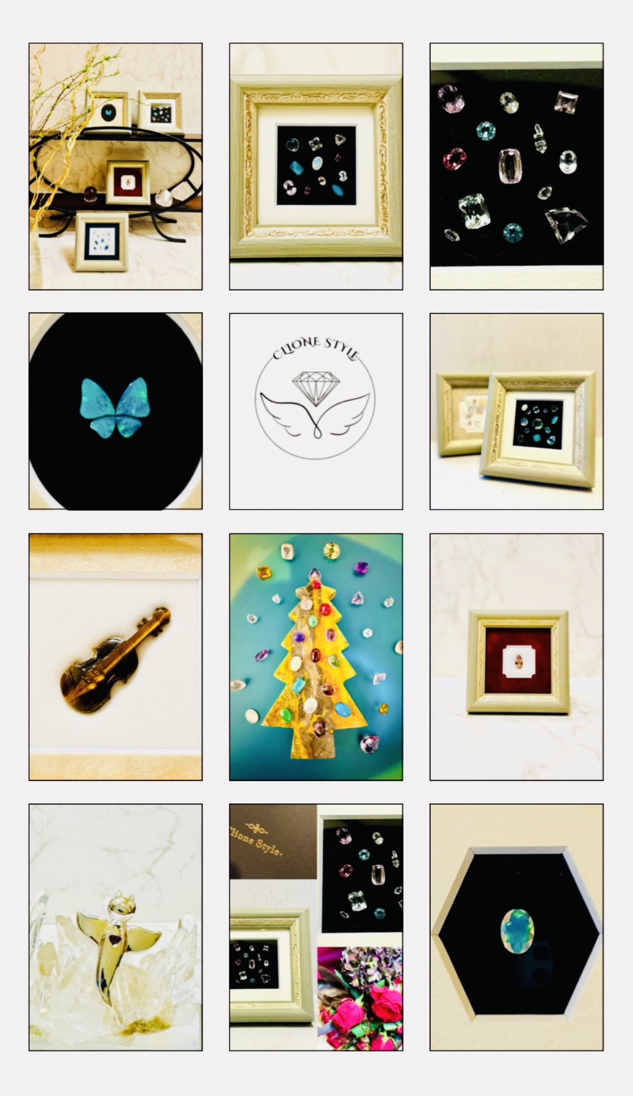 今年も一年ありがとうございました。