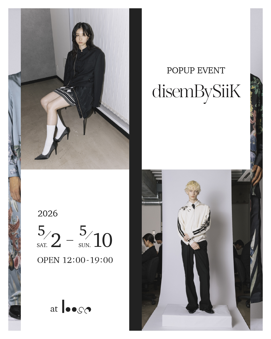 POPUP EVENT / disemBySiiK