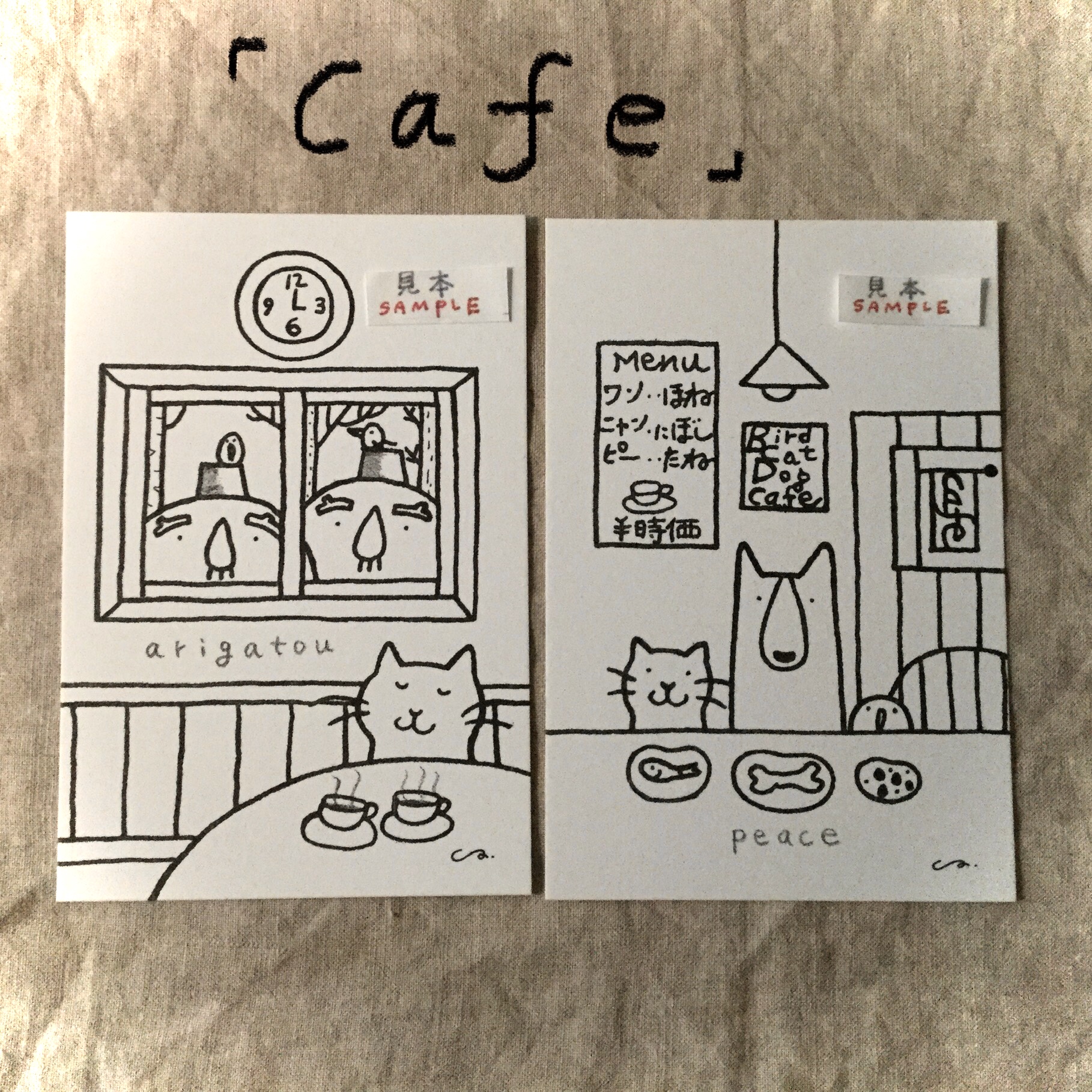 「nuri絵はがき」に新シリーズ入荷！