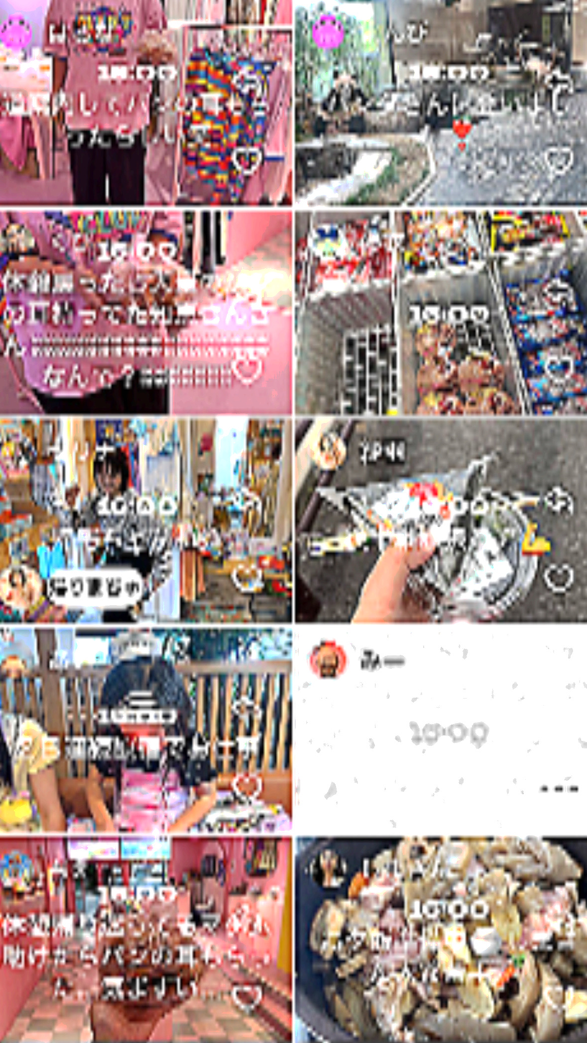 SETLOG