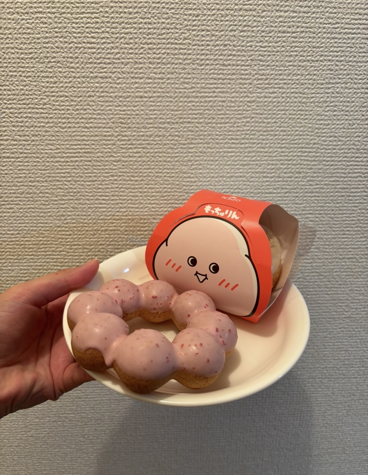 もっちゅりんりん♪