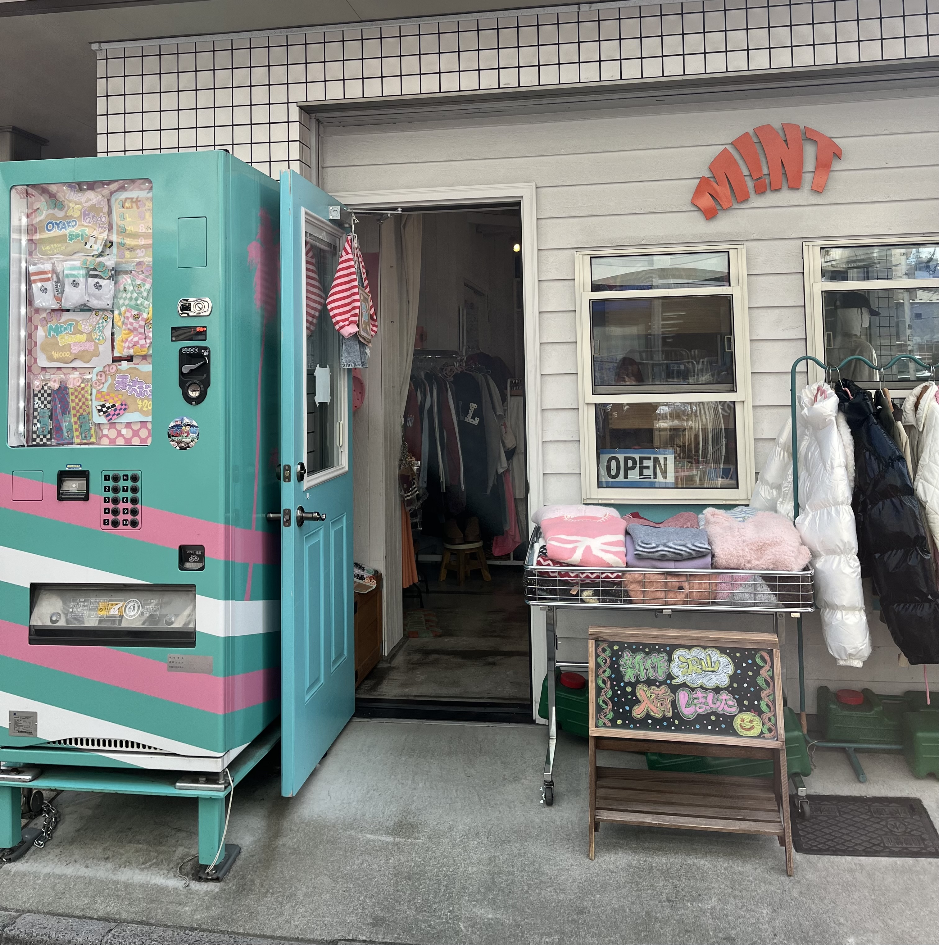 まだまだ寒いですね😢