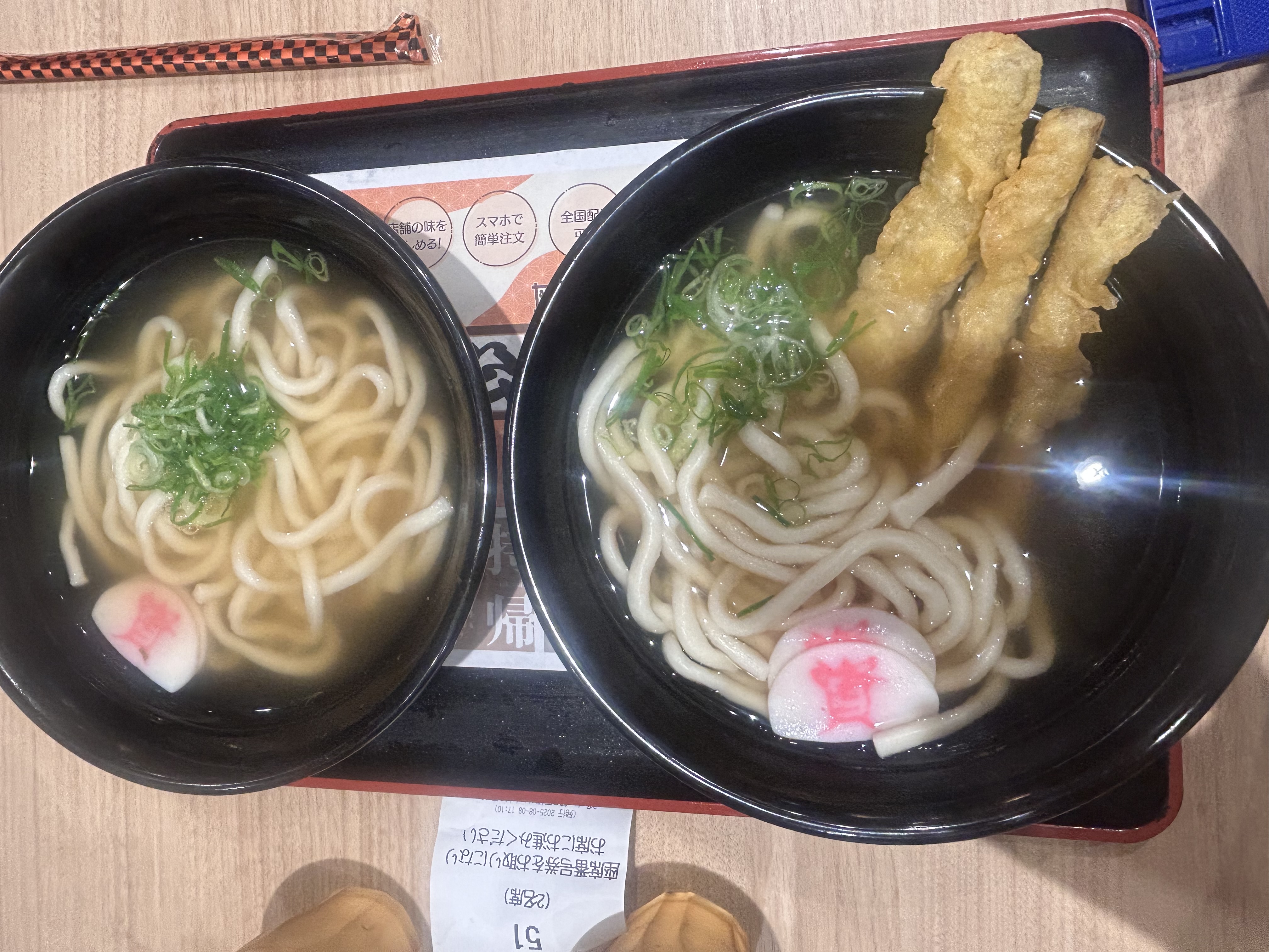 お盆ですねー🍆🥒